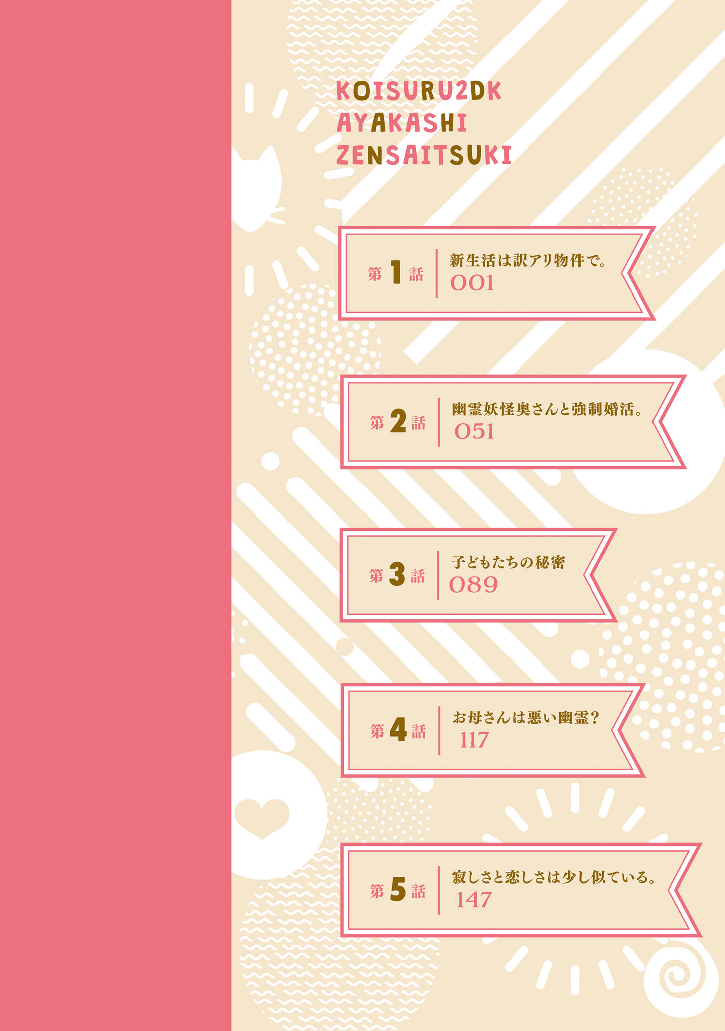 4-4d644e22a700ff868f906eb1d6d0ba49236b80bb477186d1860dacd6f7367fa7.png