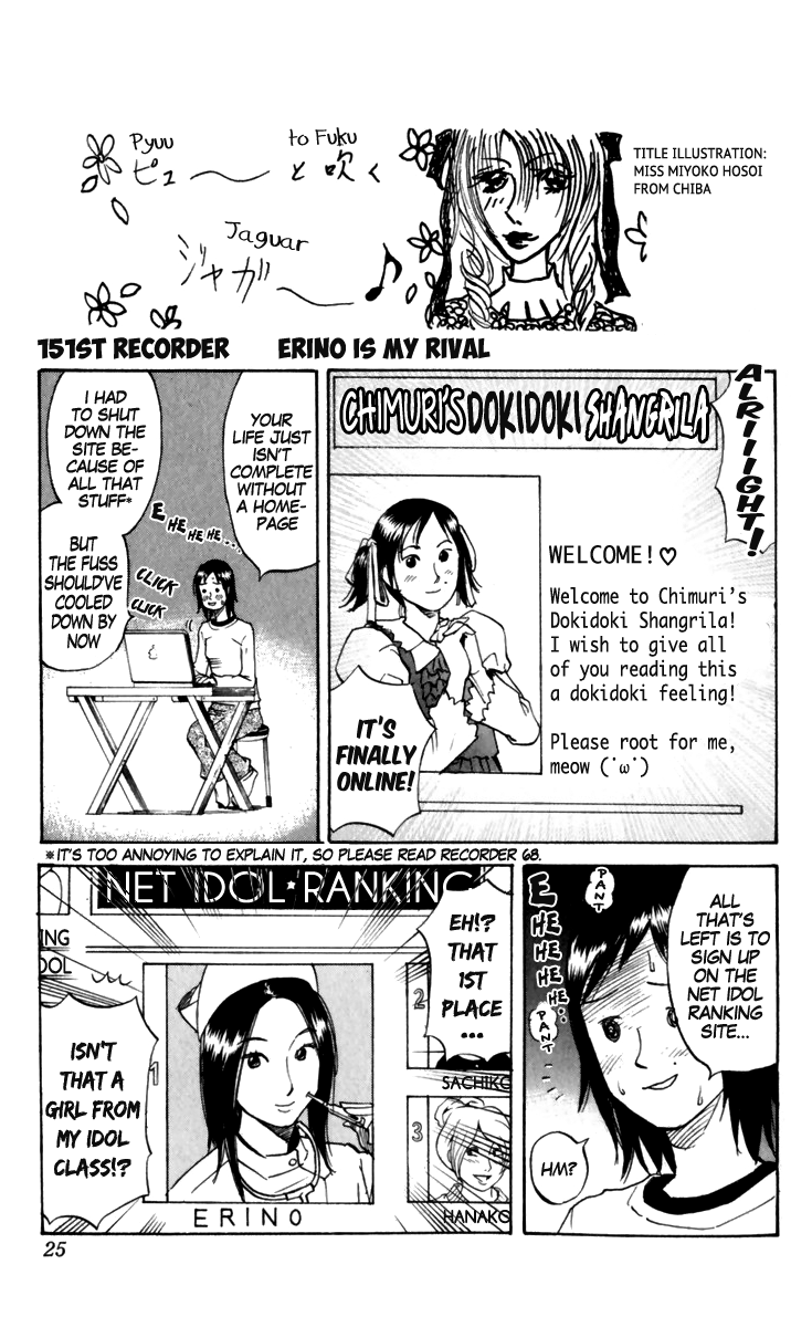 e1-b7620b3ea17e719c91a677a2b0d0a1cfc0f39b68d7081cd3102aa5dad1c16efe.png