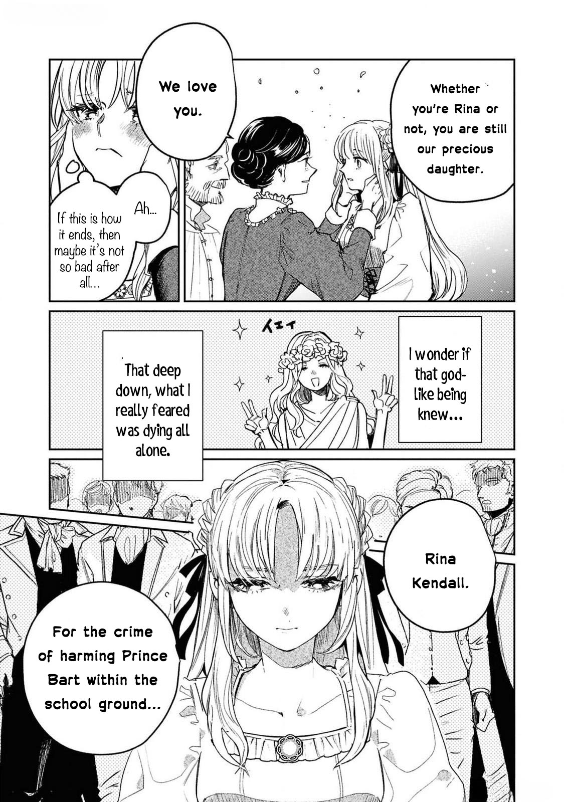 Chapter 2 · Page 18
