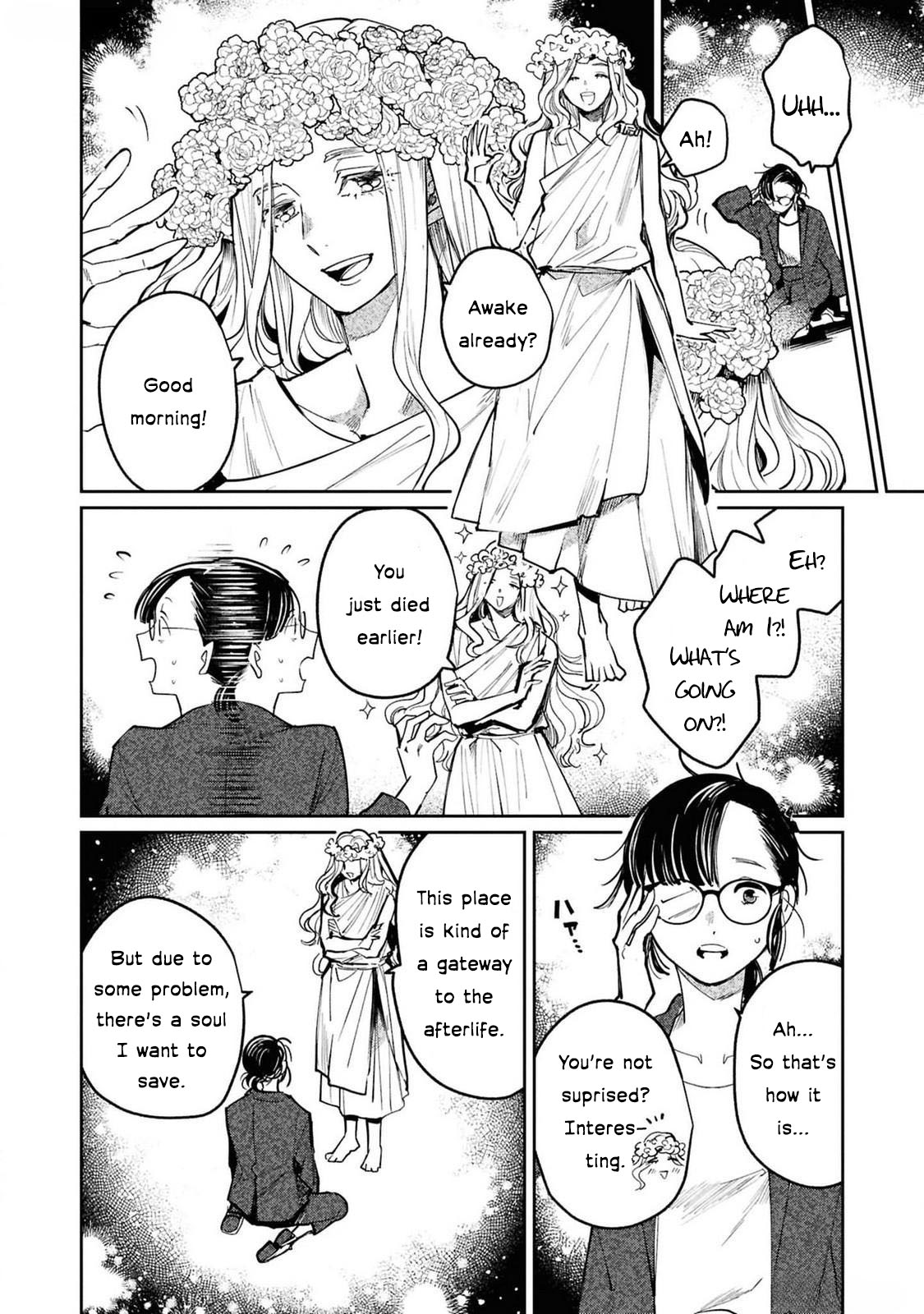 Chapter 2 · Page 5