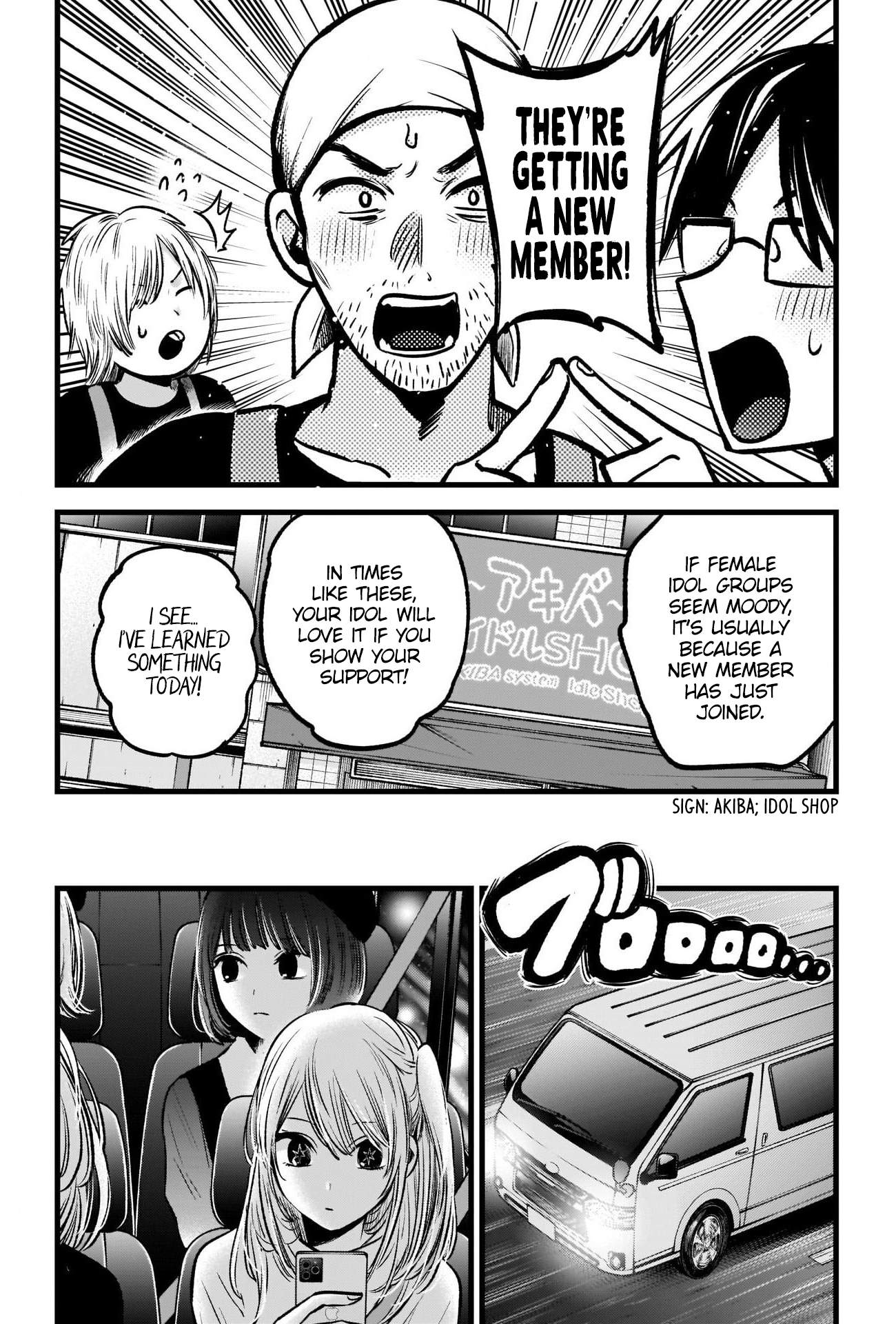 Chapter 82 · Page 11