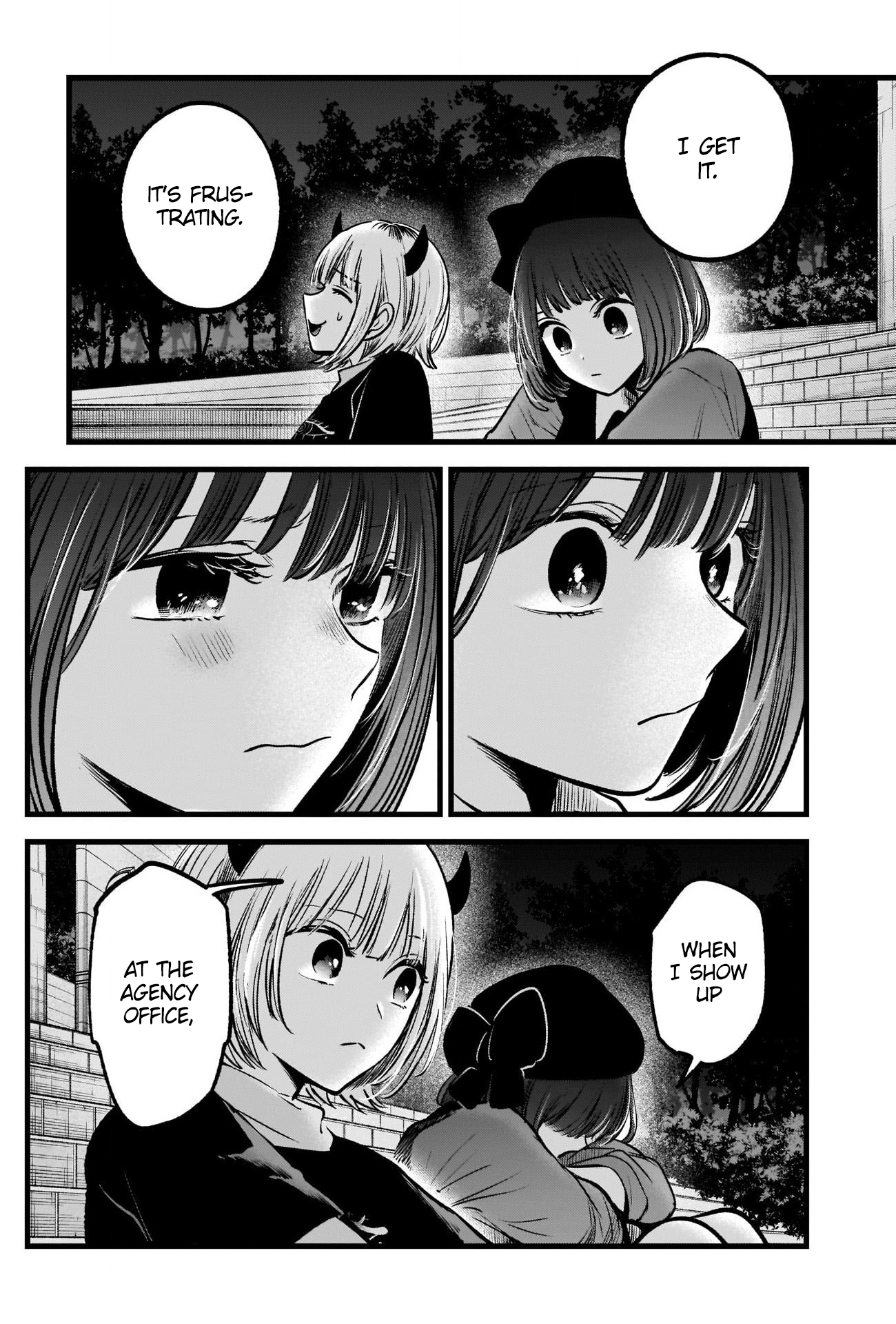 Chapter 82 · Page 15
