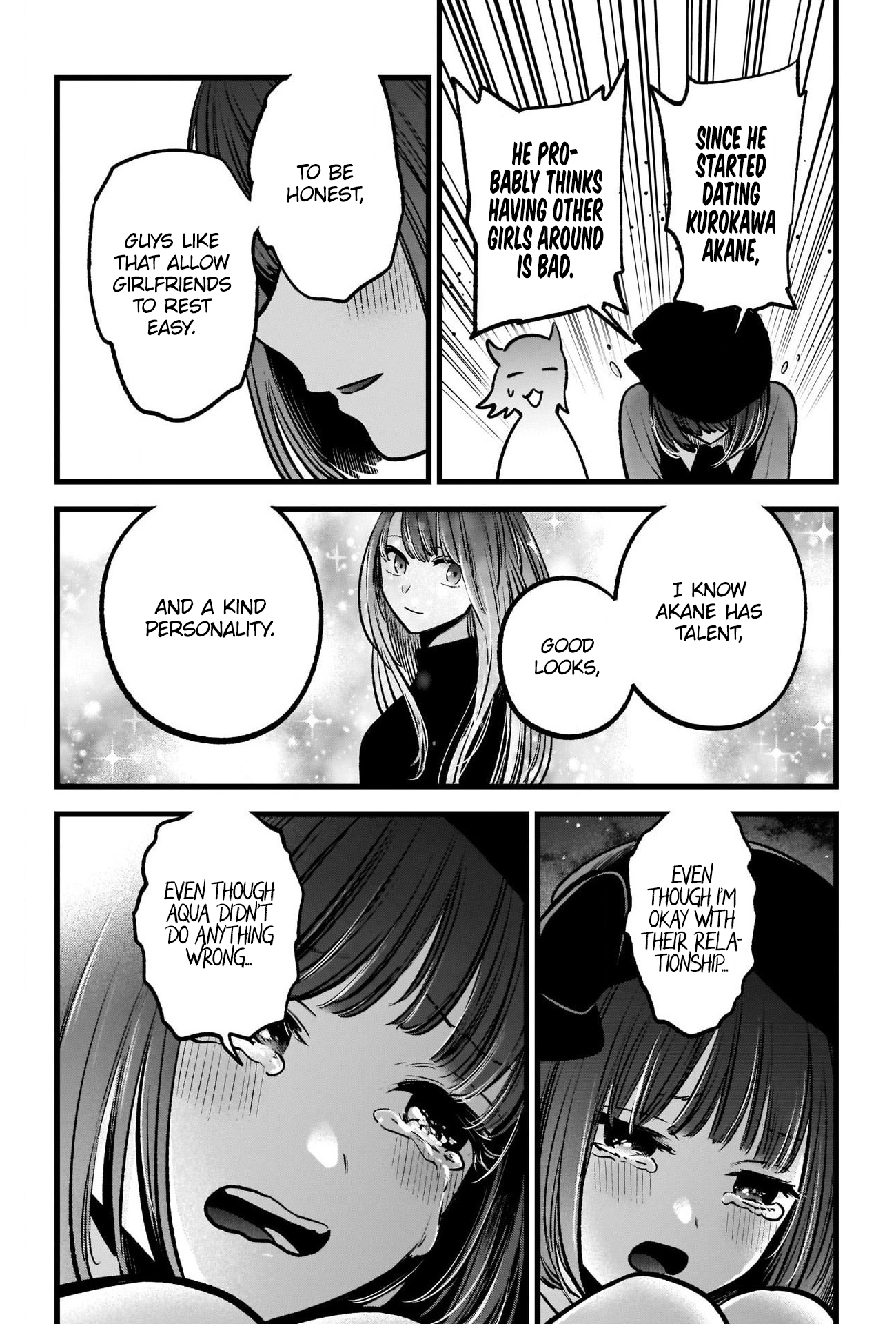 Chapter 82 · Page 17
