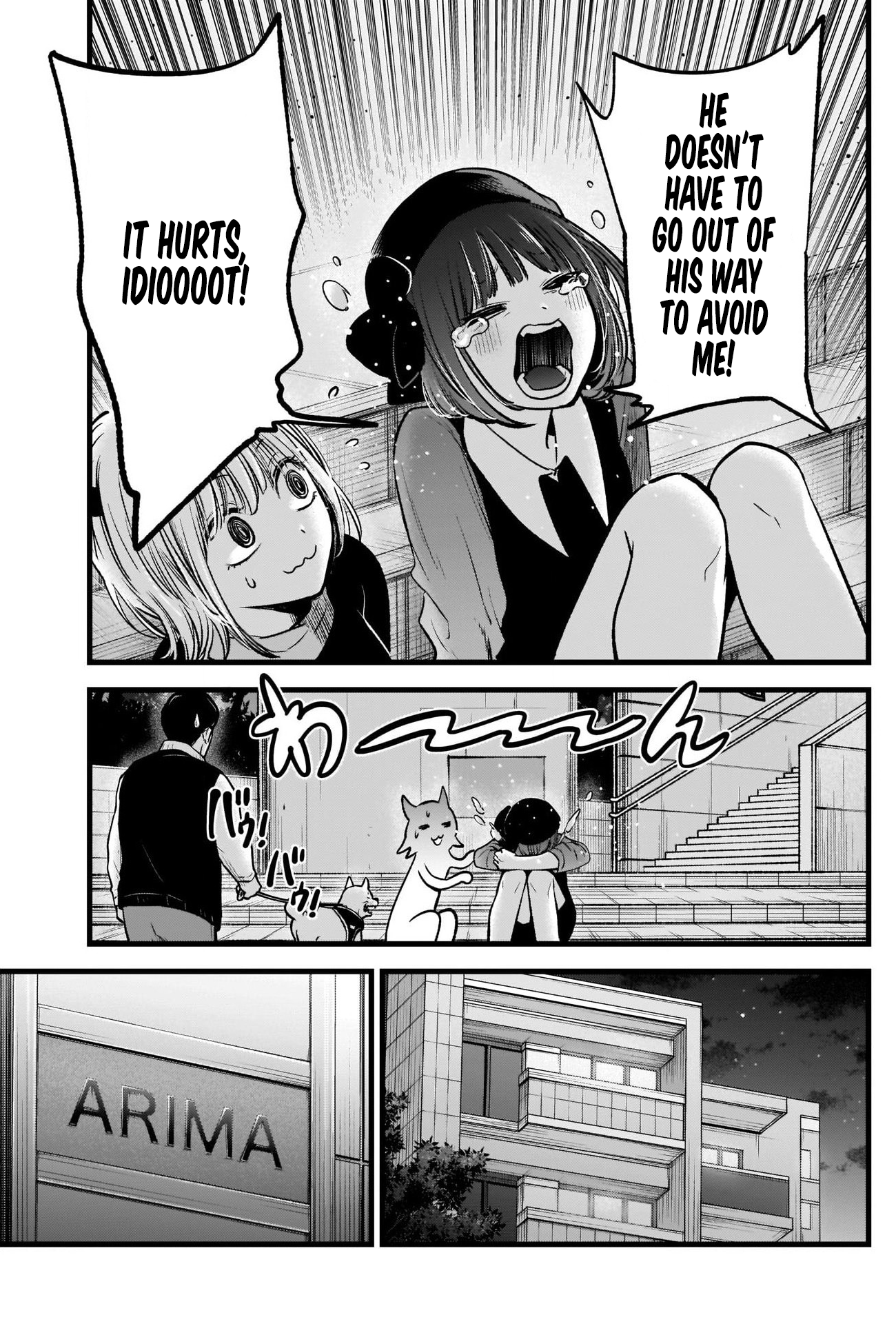 Chapter 82 · Page 18