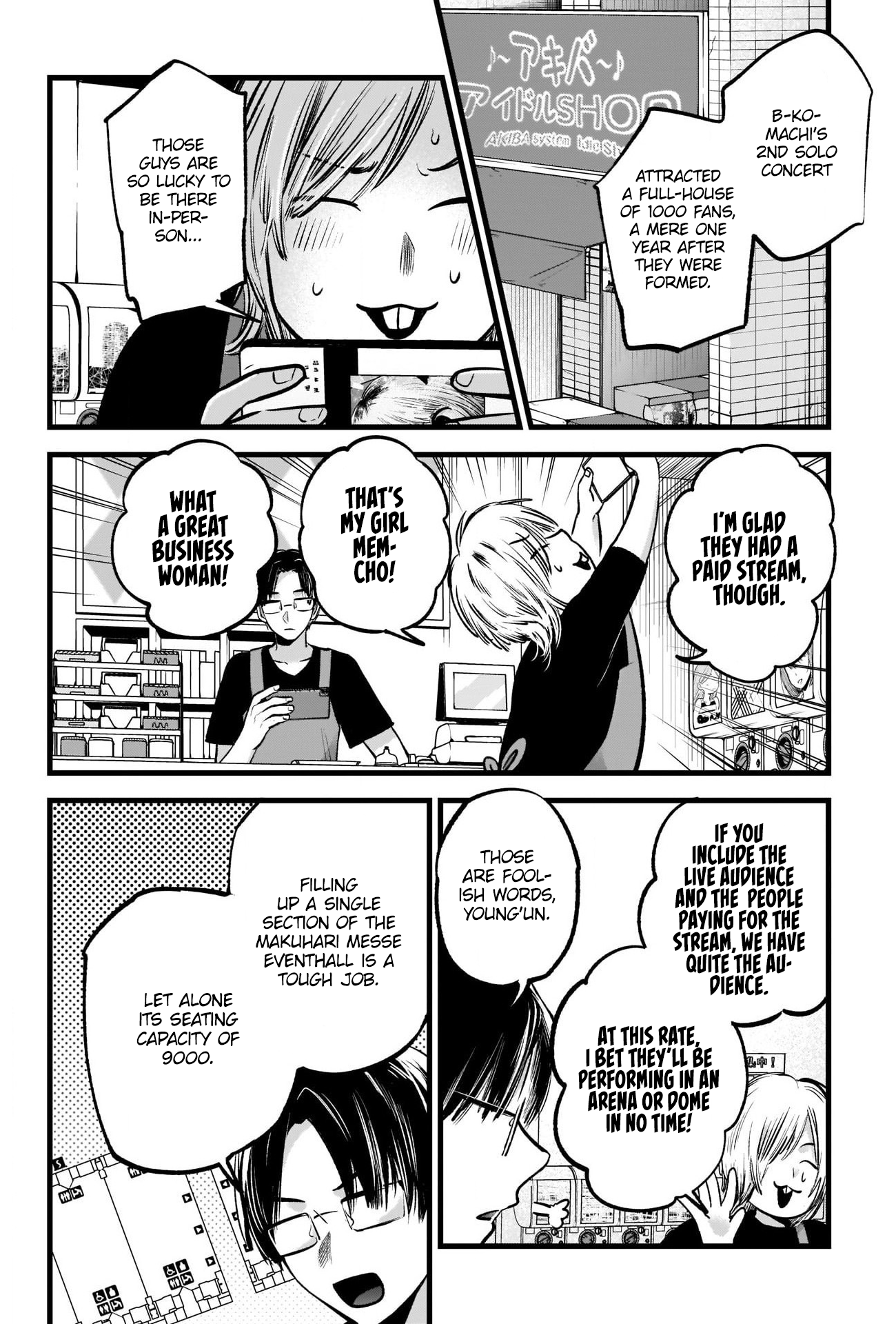 Chapter 82 · Page 5