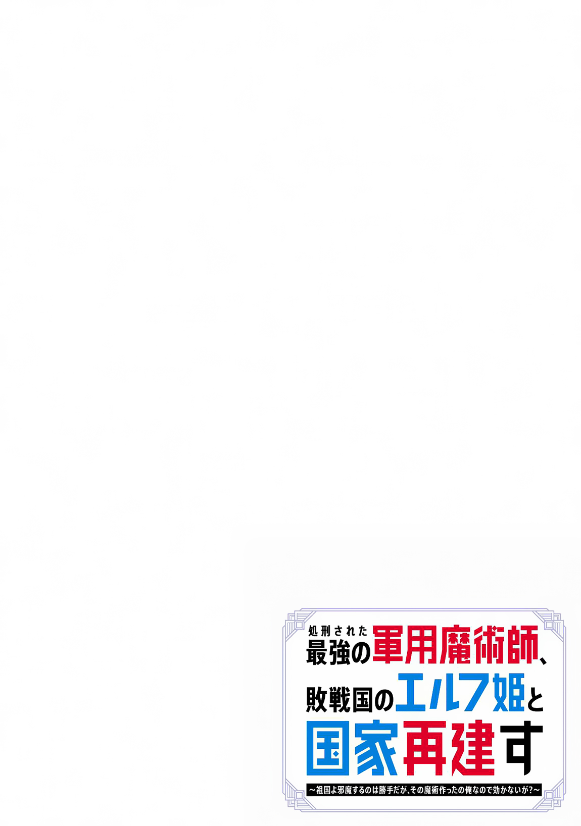 3-6b213f14fdf0748624da43cea5c4a9b810b9d14f20b6850d89a10accaa6d6cd1.jpg