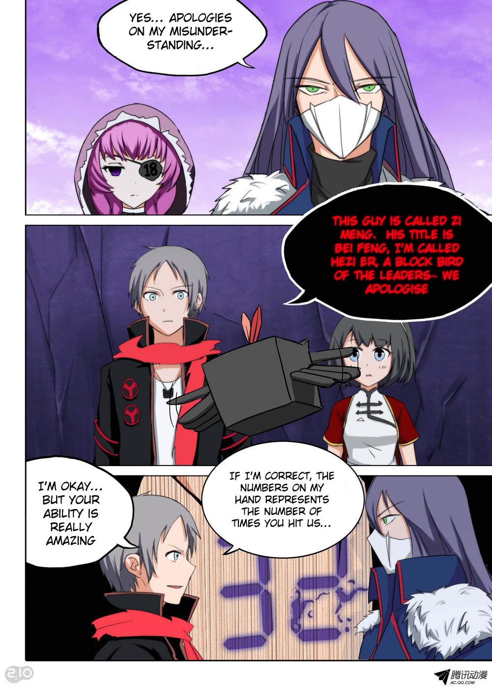 Page 3