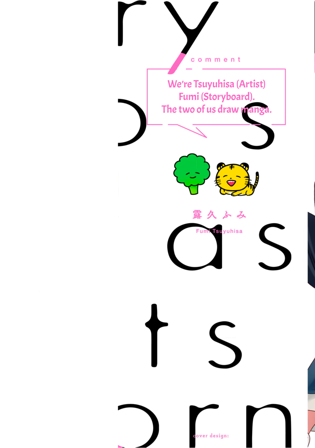 3-bdf9af1ffb0d2208cf5e69eb99852fa2f580a6daeaa31439ab0c1c62911c92d4.png