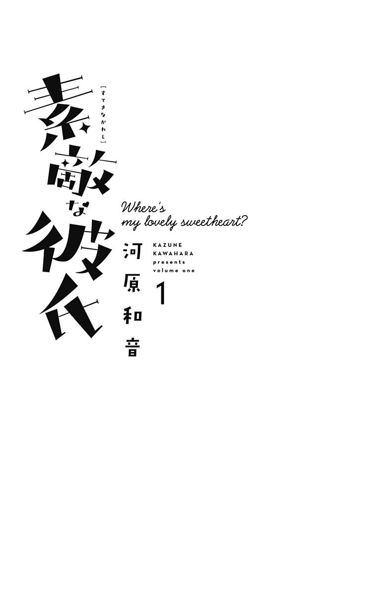 3-5afa6c0c25b7e65e3292b7998e28964b0c880f0598b6bf6d85367708a315cf6d.png