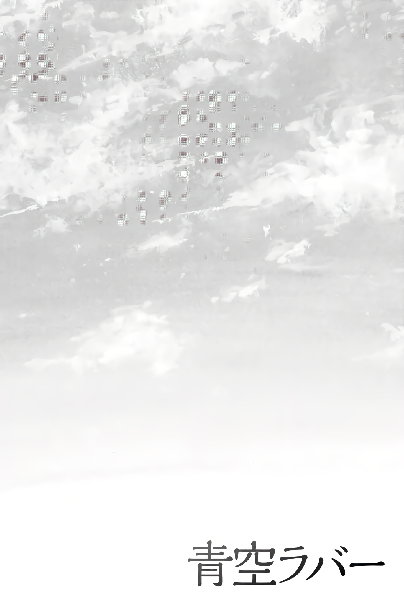 22-b10b8a86a048e64af6ec92a0e952fb00025eaa1df57aad14eba97963713af9df.png