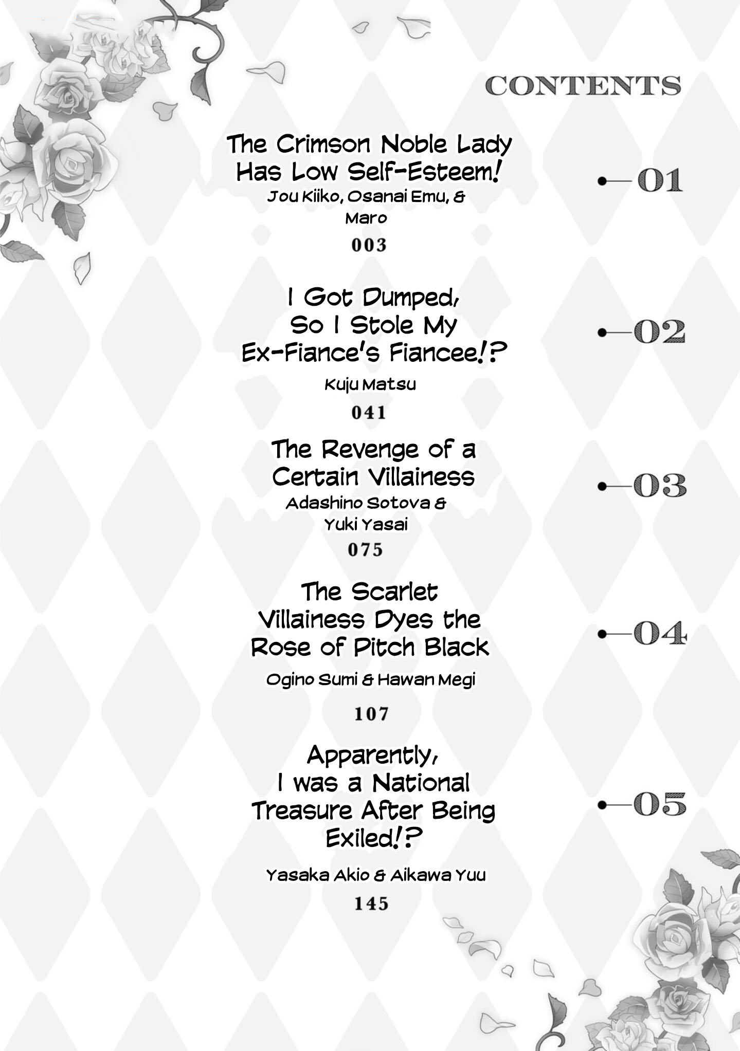 Chapter 1 · Page 4