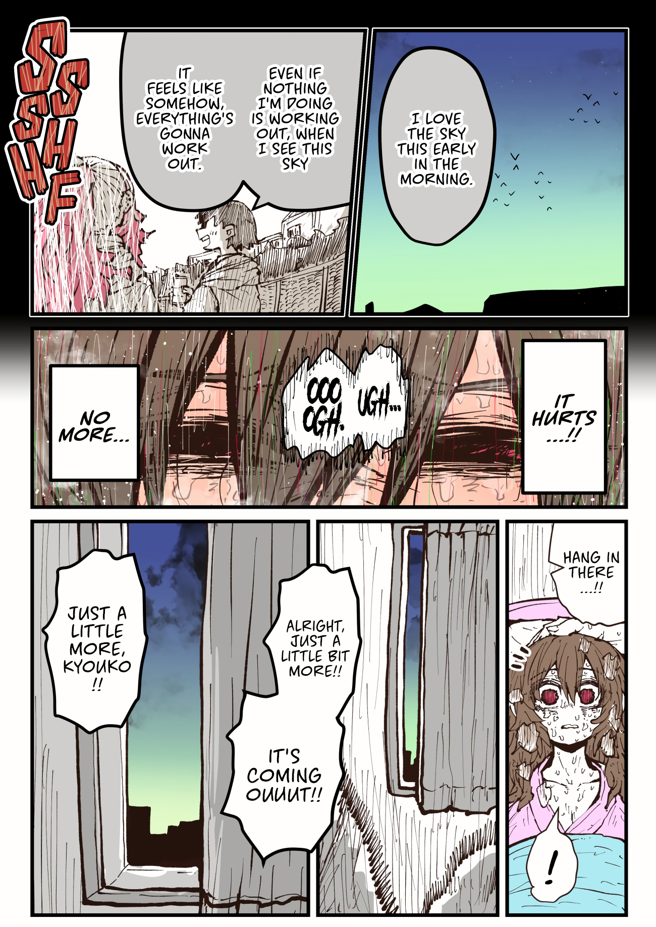 Chapter 47 · Page 3