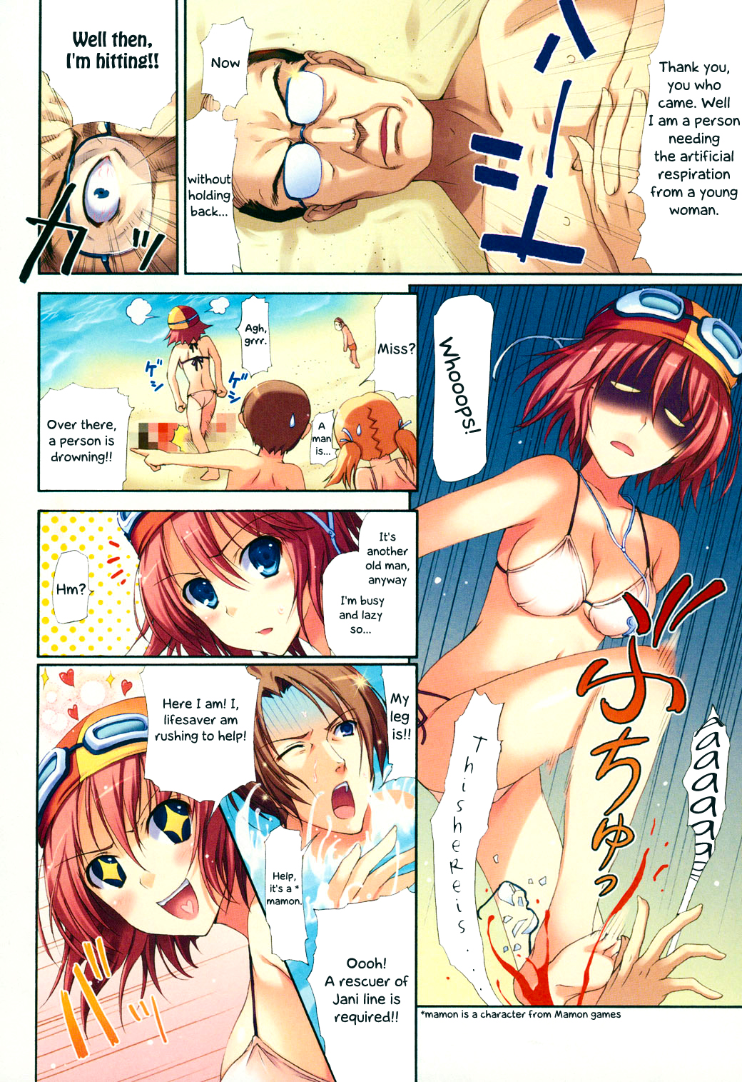 Page 2