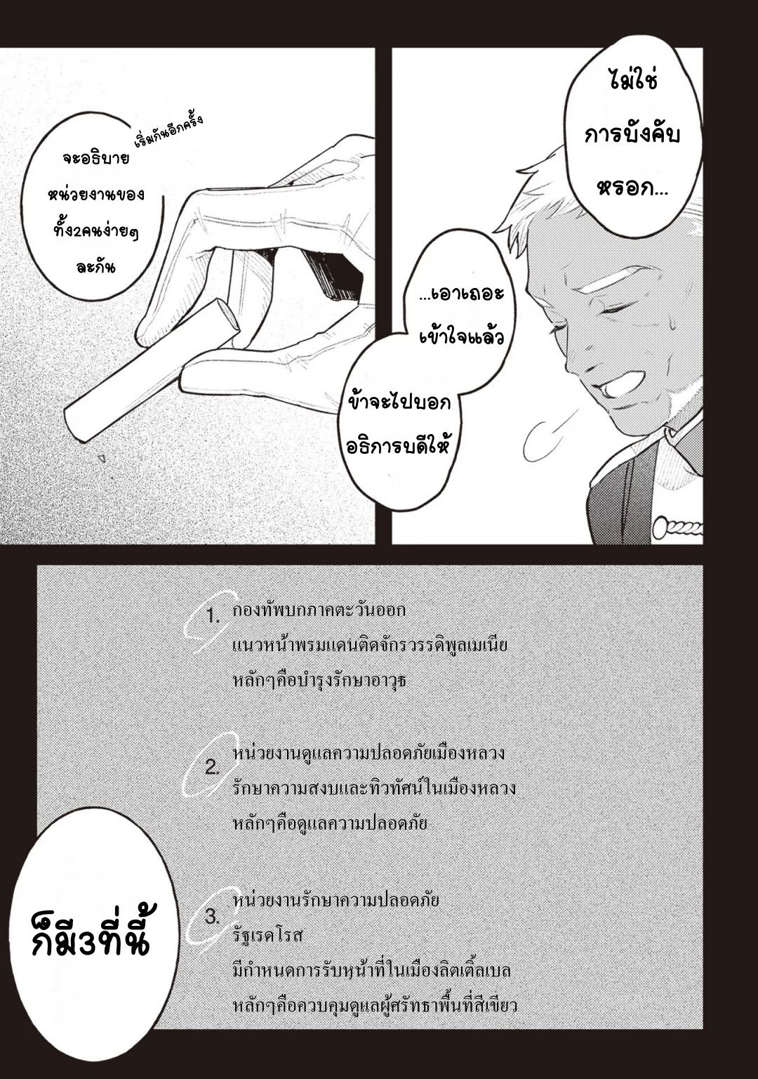 7-a8bf6b33c4c67fa69538a61b2c9b50e8bcc9016f7fb42e92b2562ca8d5518600.jpg