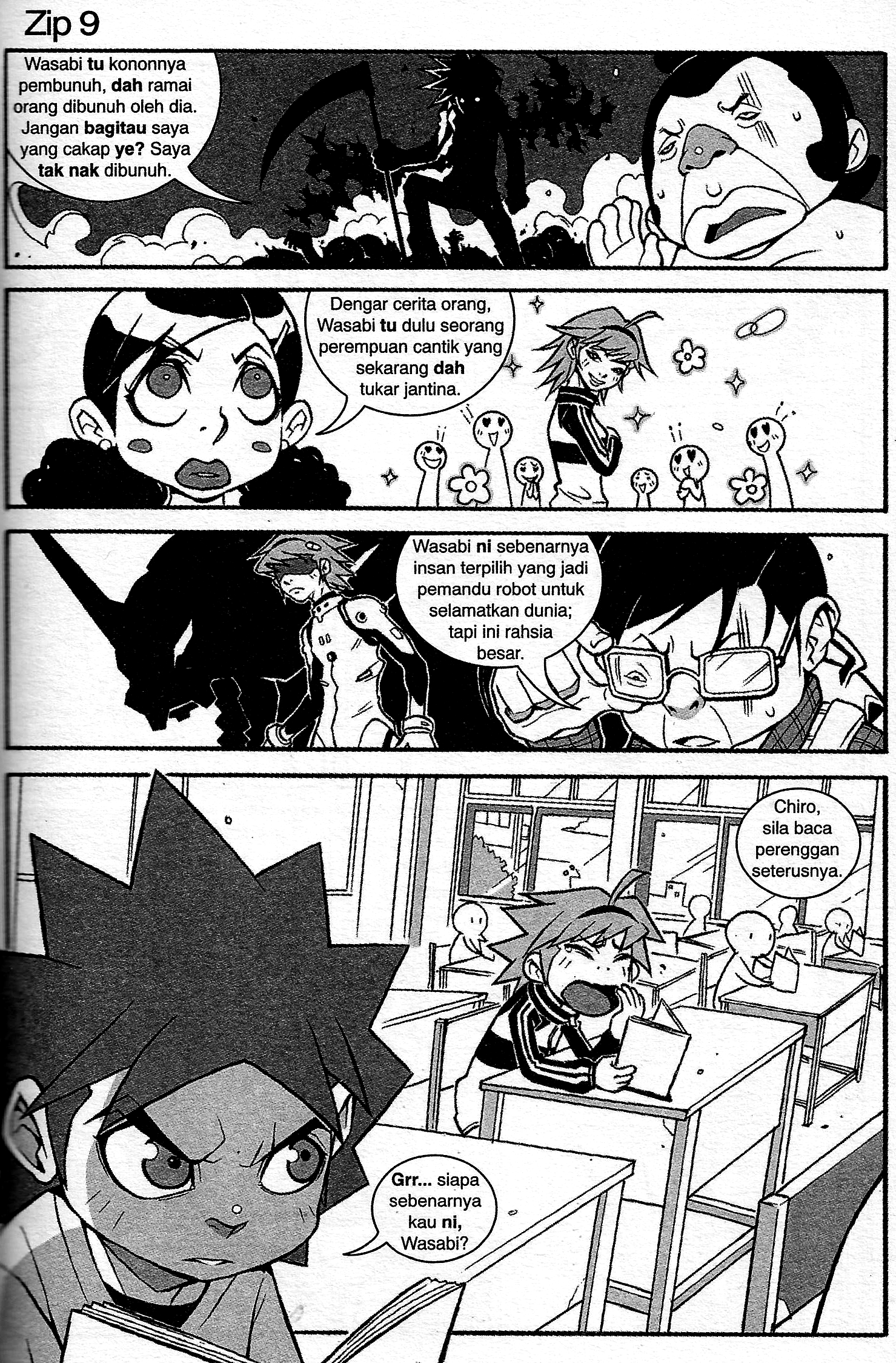 Page 2