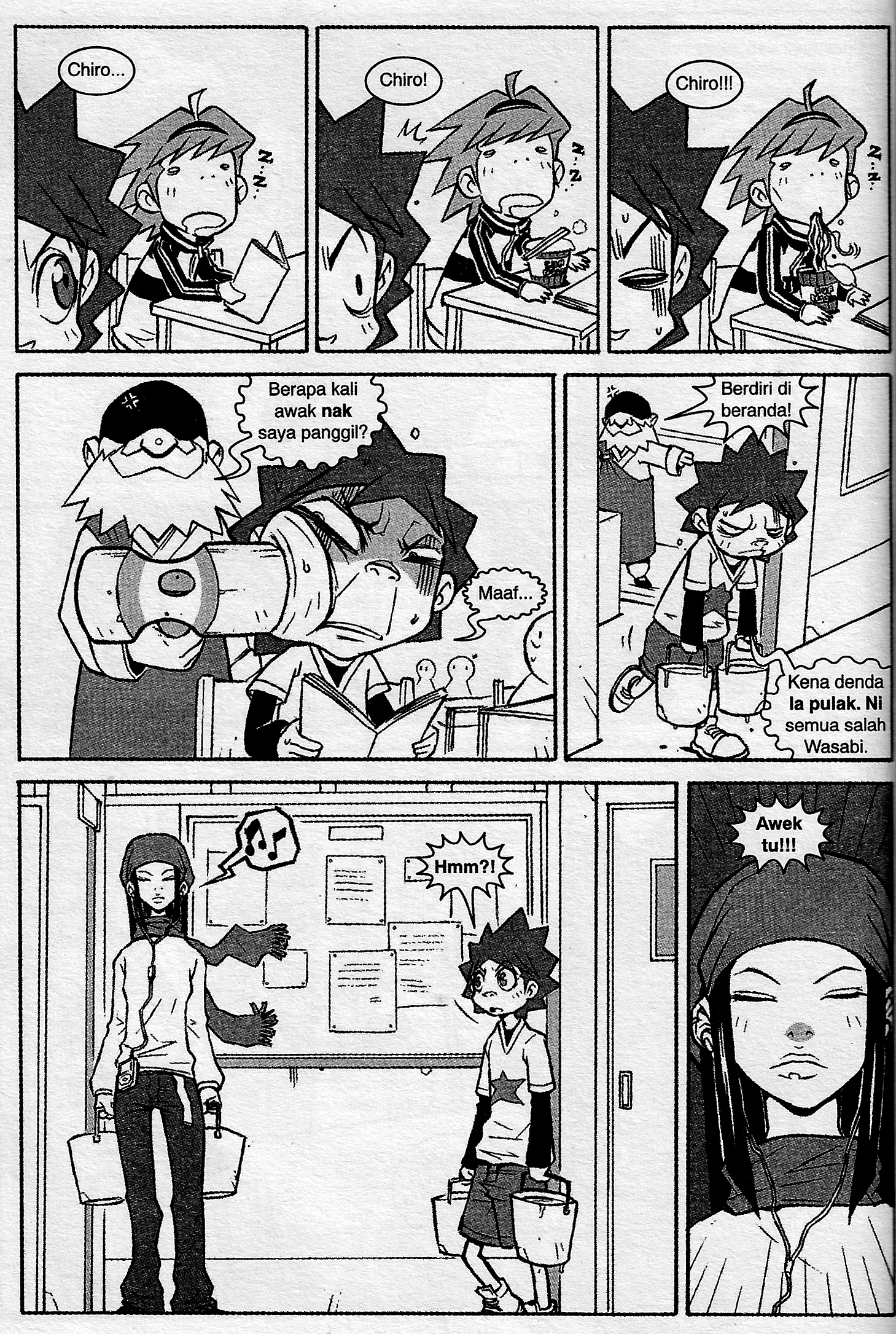 Page 3