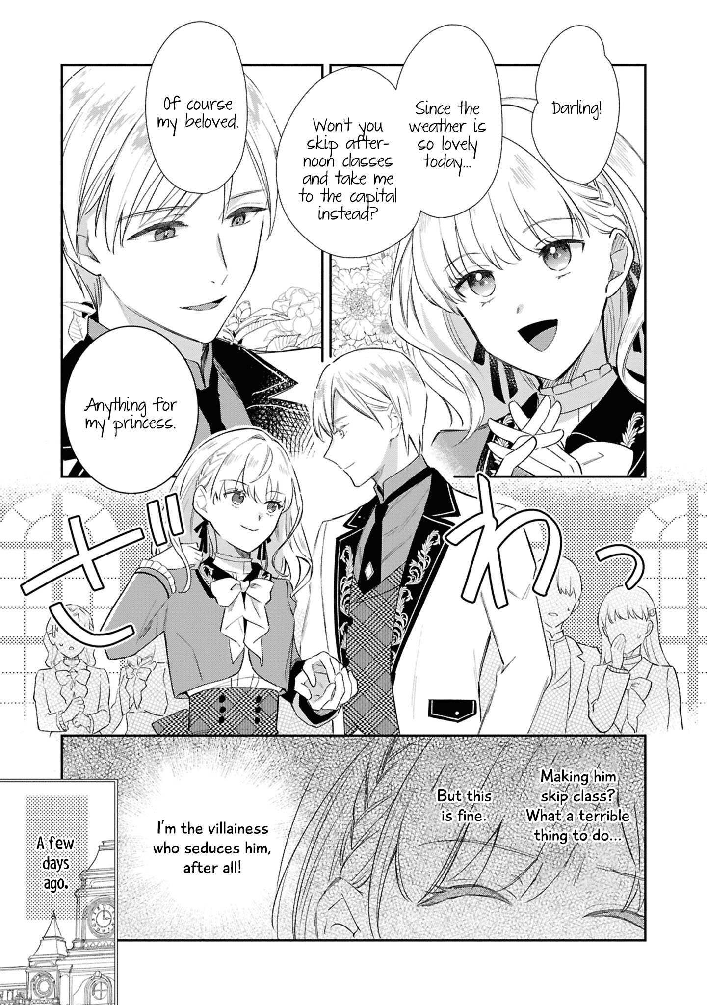 Chapter 1 · Page 7