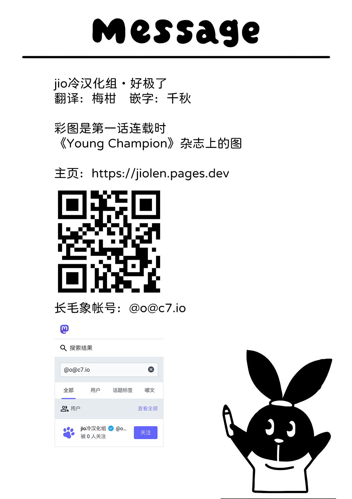 6-83ced8665598a2d4dda91ce1a25a109a50a89c8dea911b10352f39cdf1604f7f.jpg