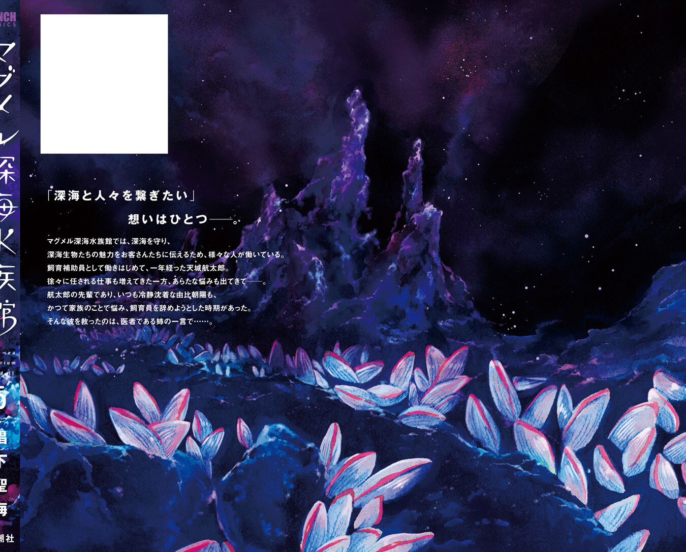 3-96072bc9901b366811c3d14378e6c641f1ffafcdd9d3d0958036268a84c1cf9a.png