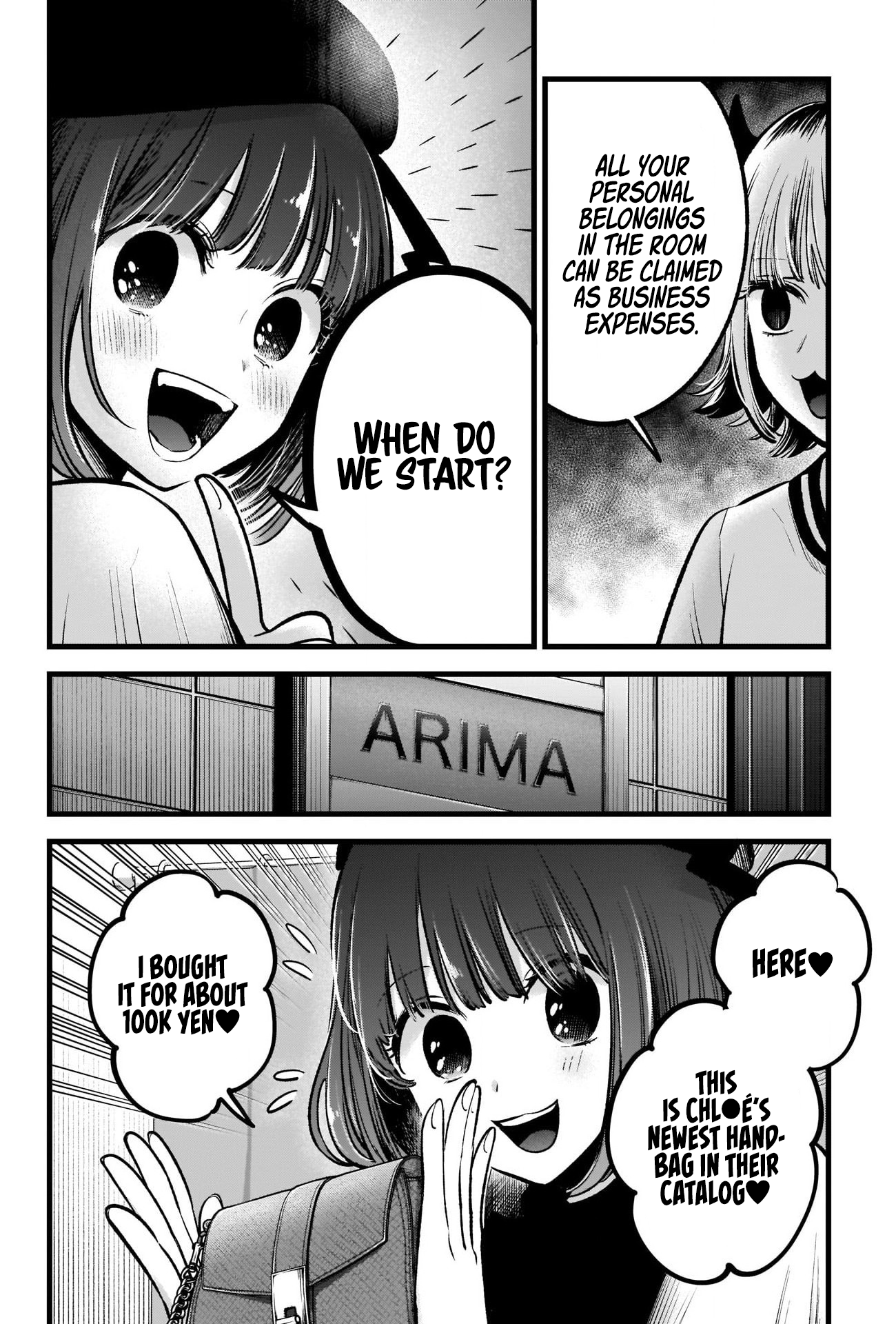 Chapter 69 · Page 7