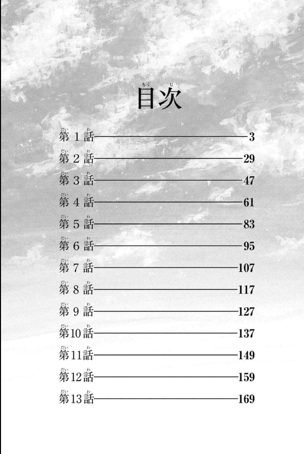 4-9cd713e23ba6f8a3665ea1b4c52a1923358e8f861ae6cce668f7221971b56983.png