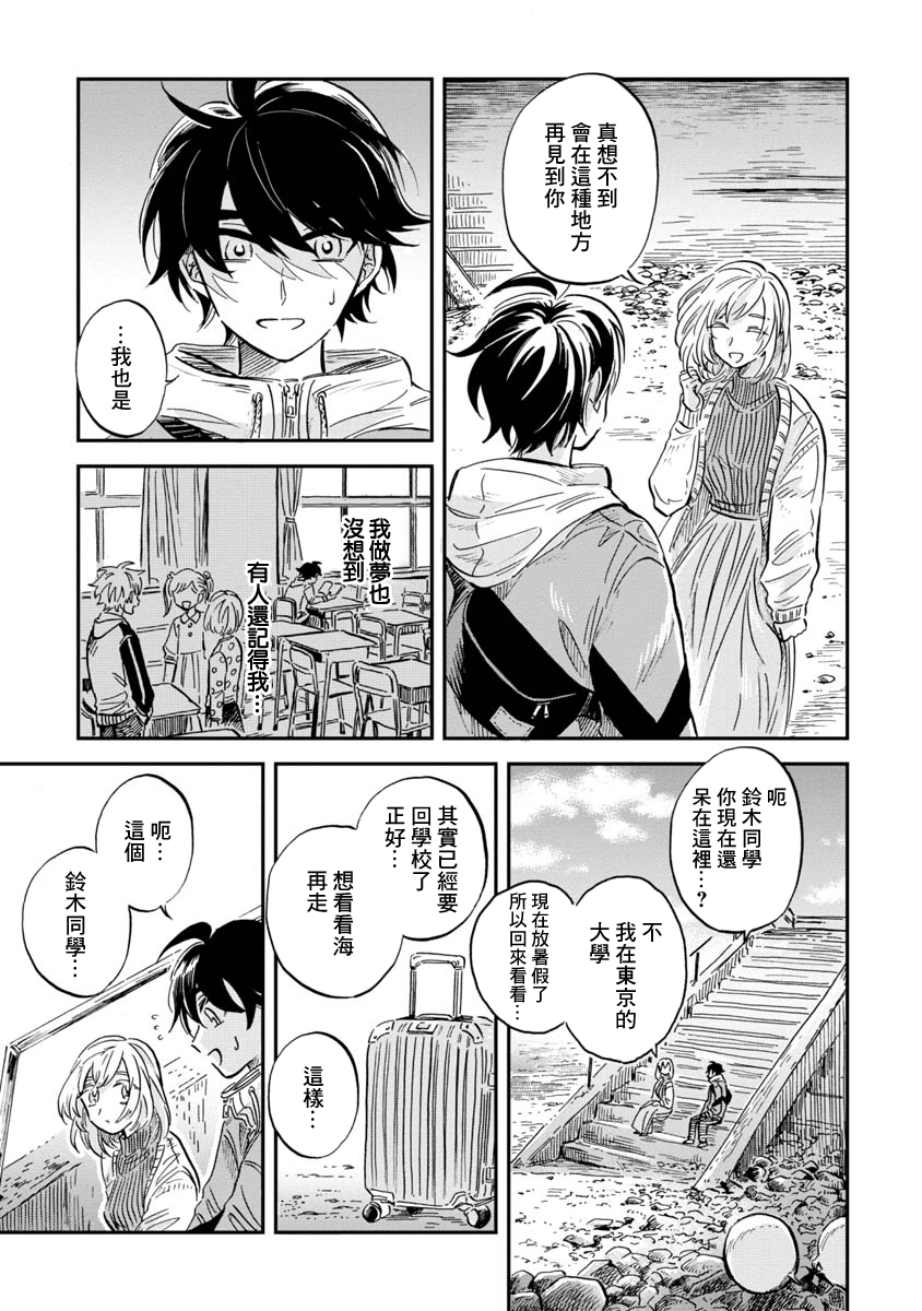 t23-9cf489a5773ba5eb03a5c1b1a42b414ef6114cc89586c0f26a15576f2aa926f4.png
