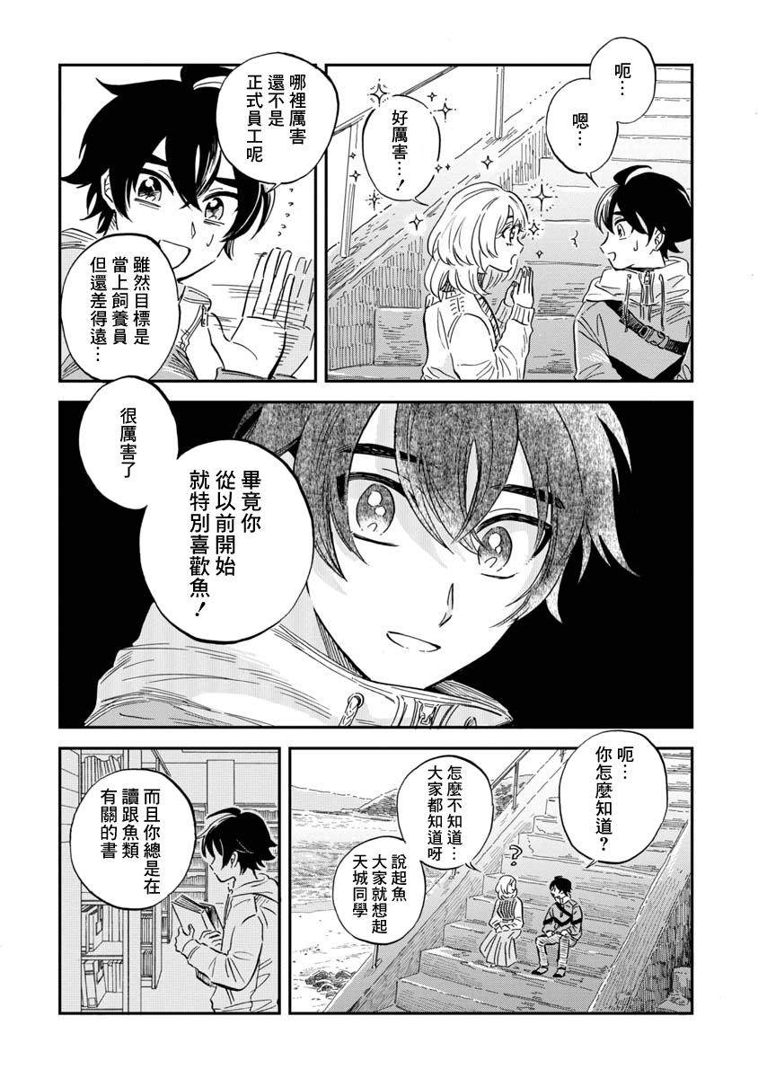 t26-76bc44c3509f417512b1620cf9b4fc4f75d42cf40fbb1eac94e2d57007b80d7d.png