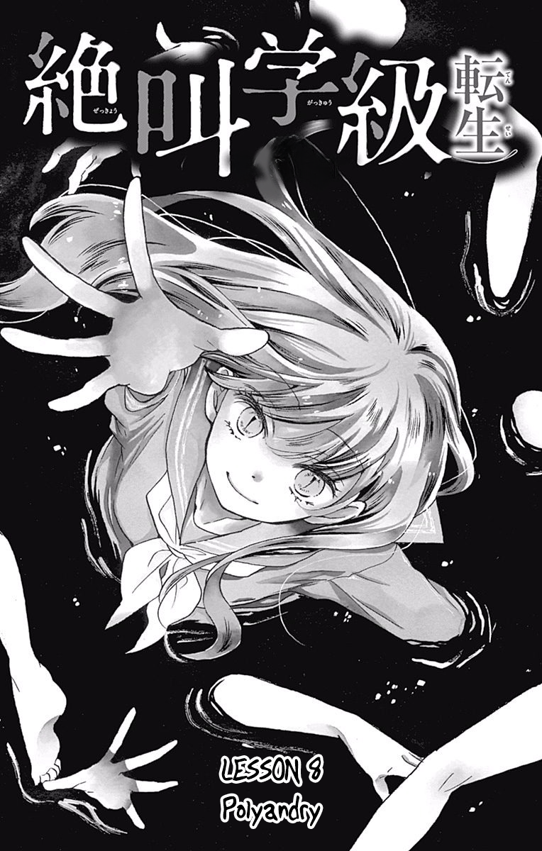 1-417c3ee724abe5b745297ec7ac9f7a037cdfaa92d941ab759d1f597387c23495.png