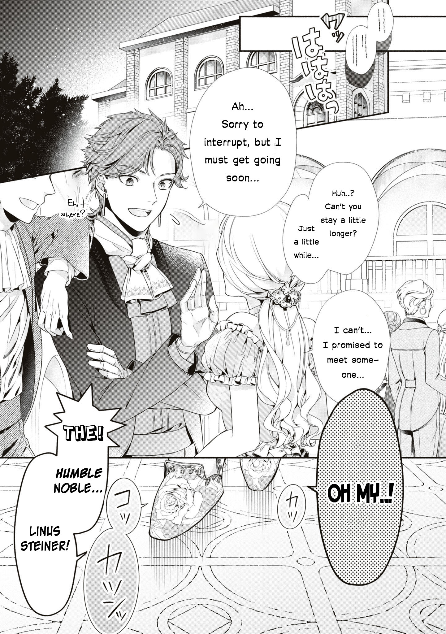 Chapter 1 · Page 7