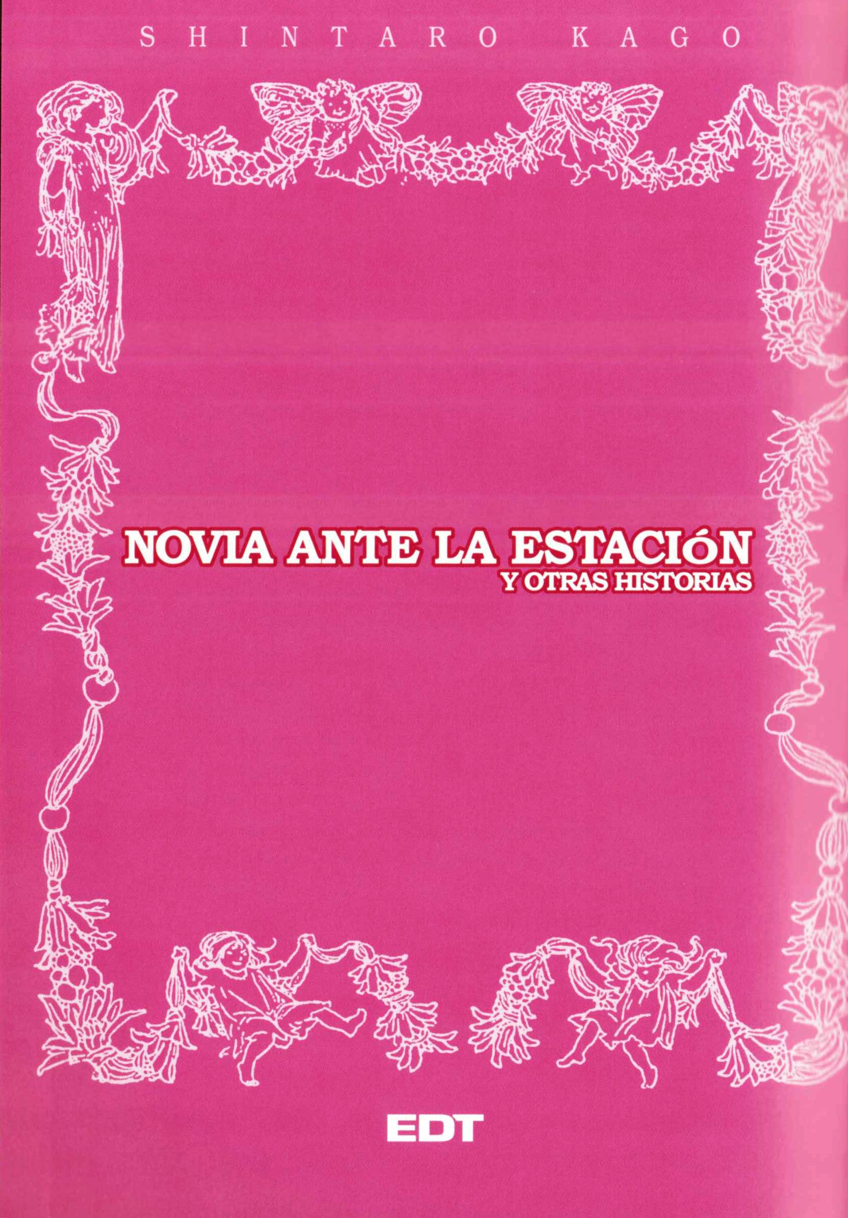 7-24f3d98910775952cb392f3e699a95fa4c08c201fdfef5e911635435c664769e.jpg