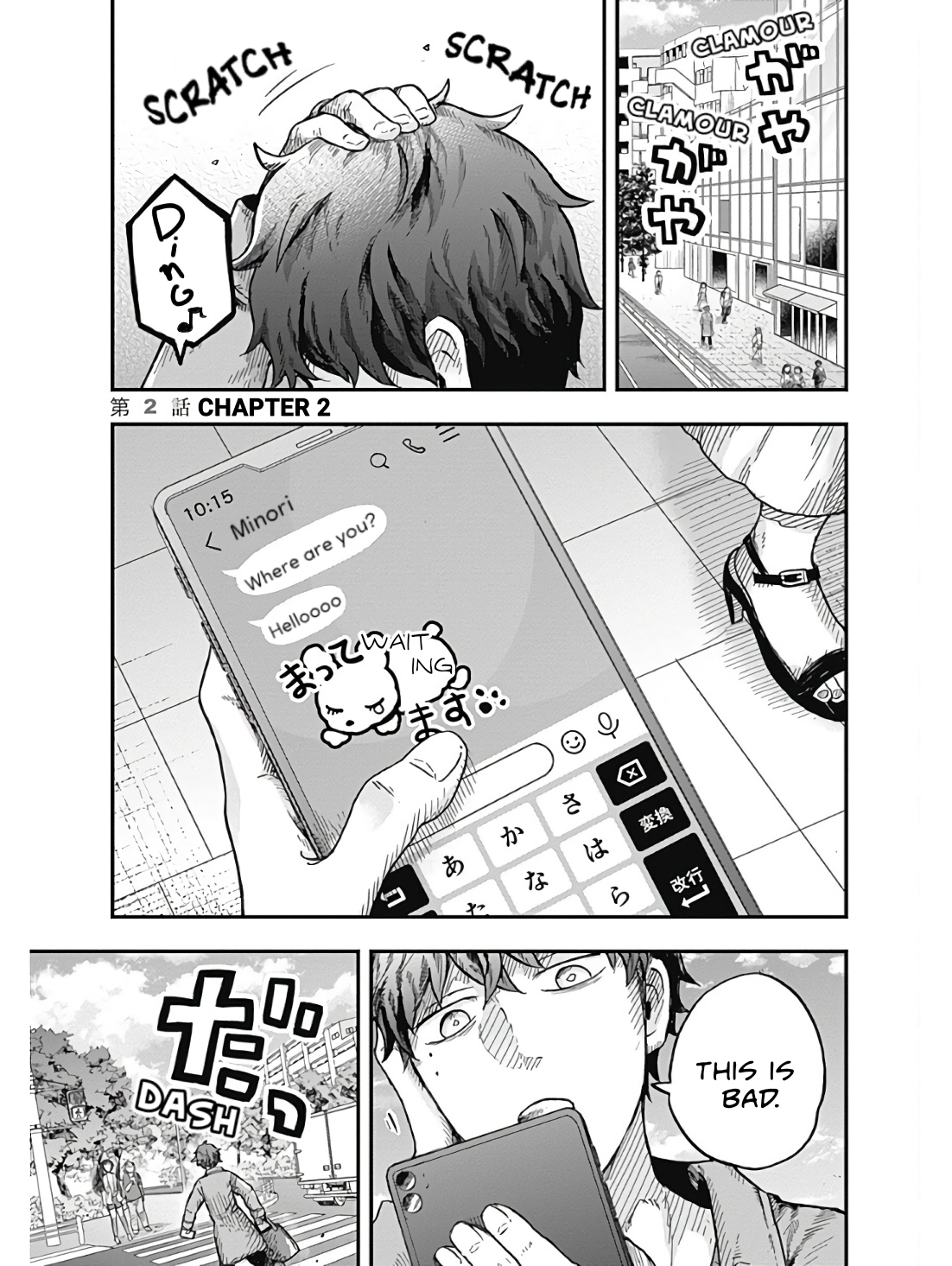 Page 2