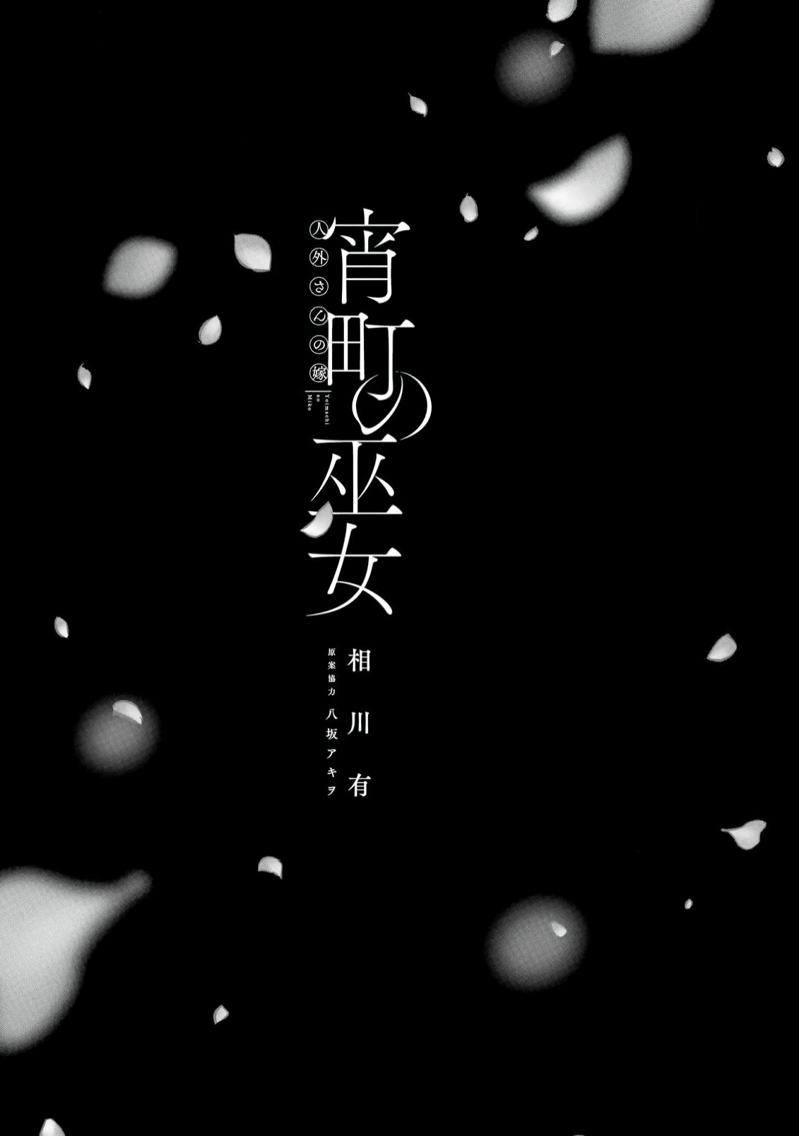 2-fea4555e2389249e8925edcd65de819484d2af95543964e20ece39b48eab3a83.png