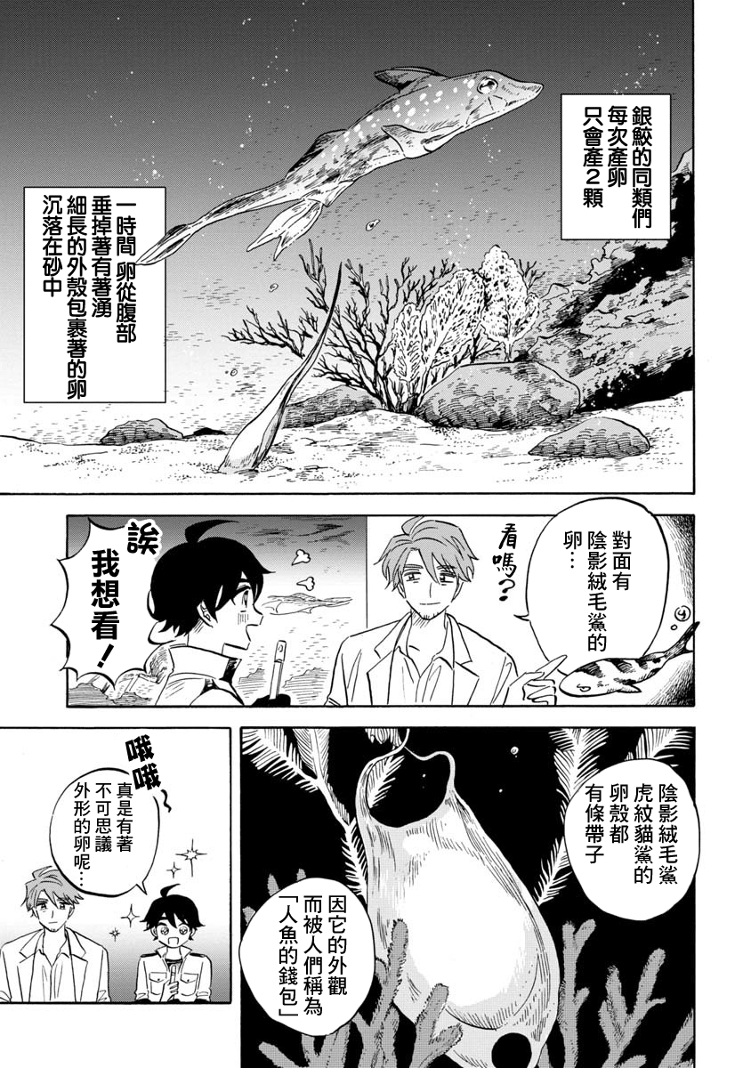 G11-b6471a795a109a335f67e7cdc90a4bf93a70704ff77984021bea2d9a1949f218.png