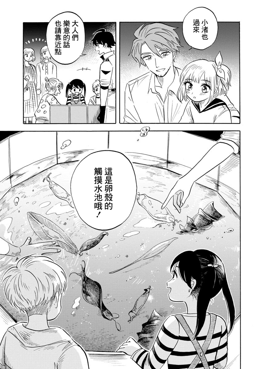G15-dbf4a9d23433ad3f8ed315b64f2fe1b4c460c5b06f53008bec5bbd87726da3cc.png