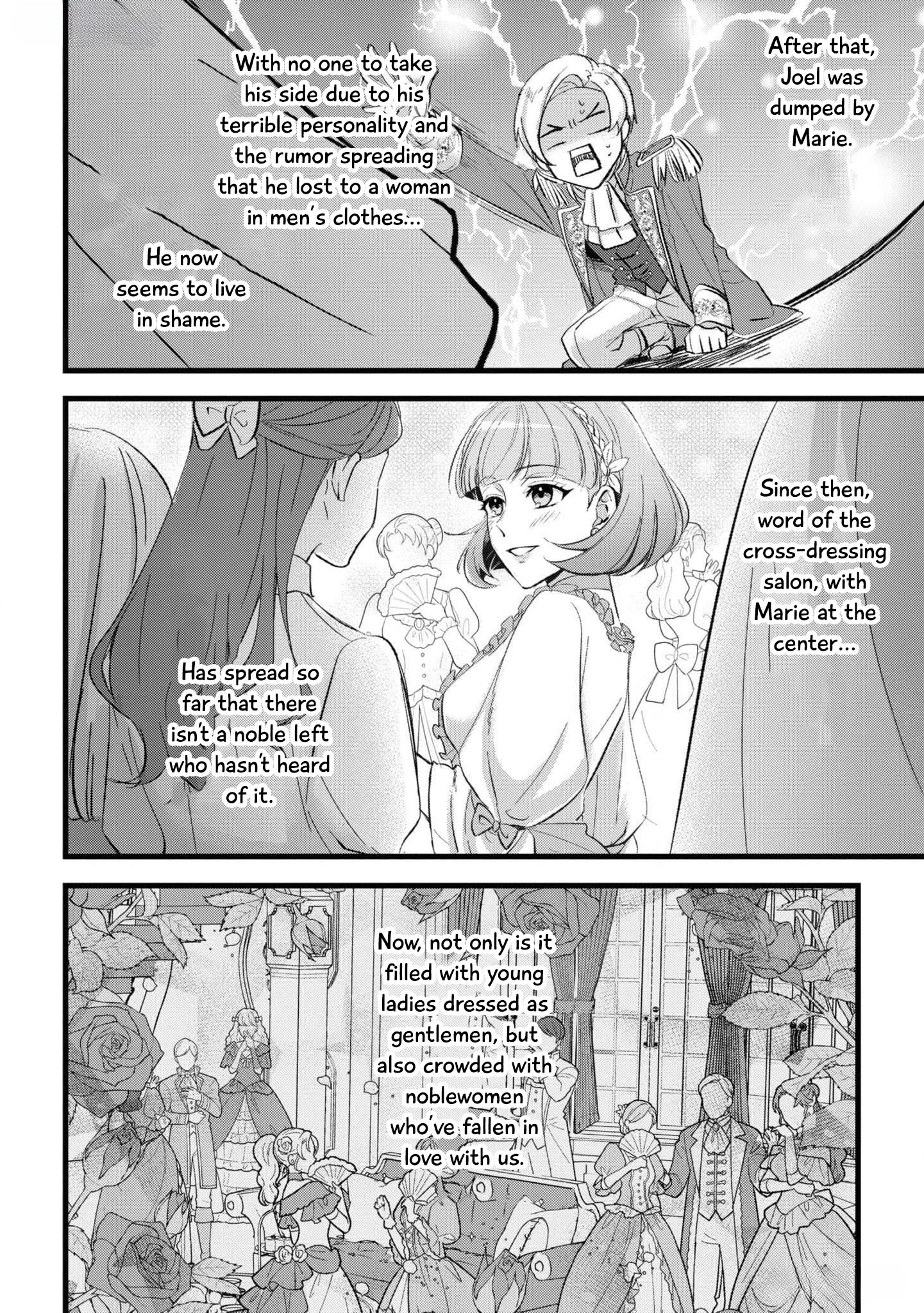 Chapter 2 · Page 32