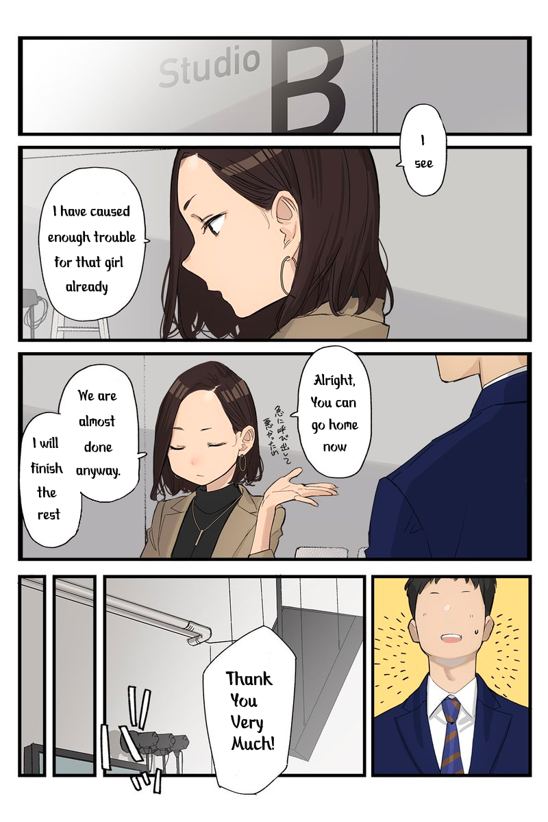 Chapter 124 · Page 2