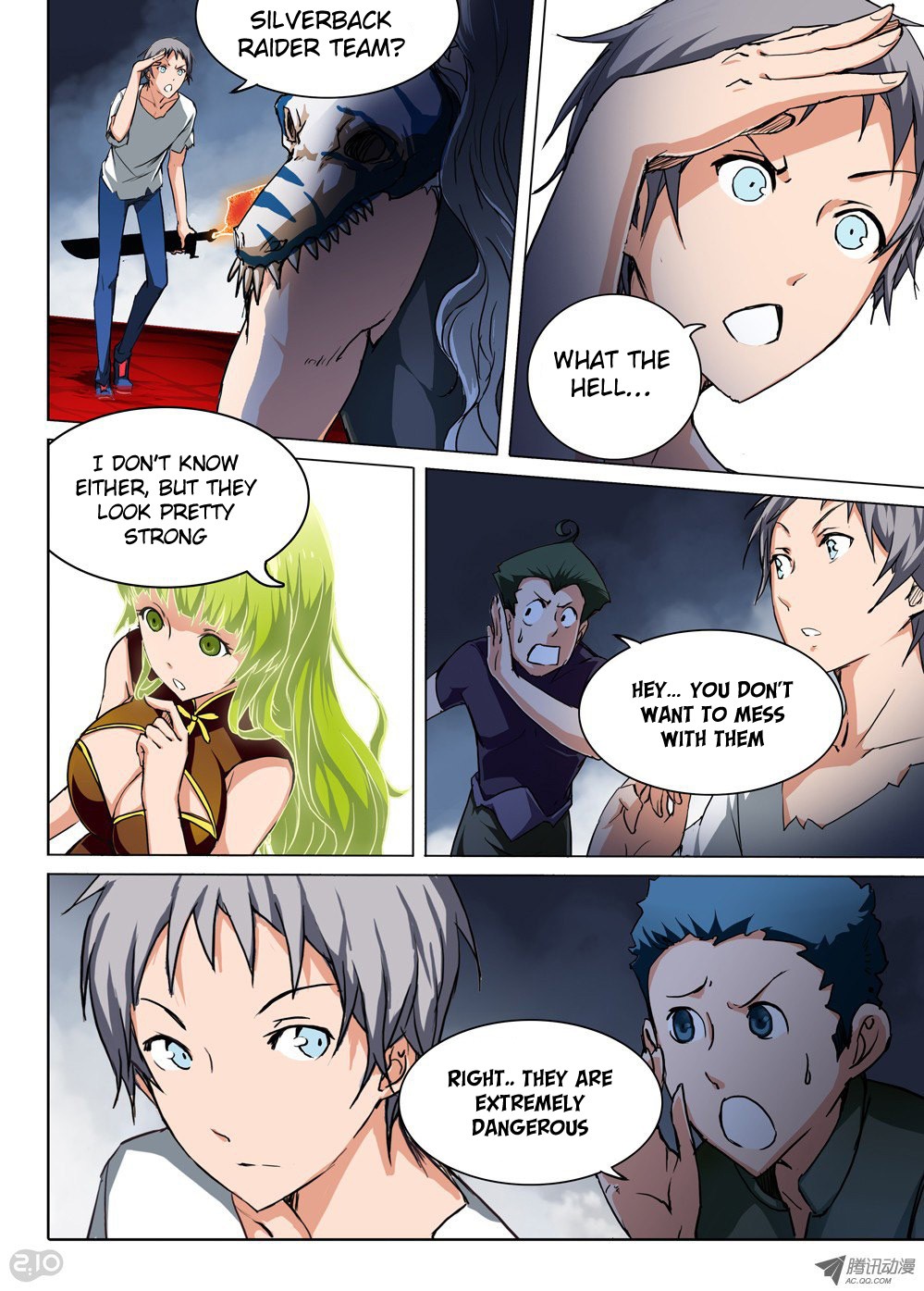 Page 3