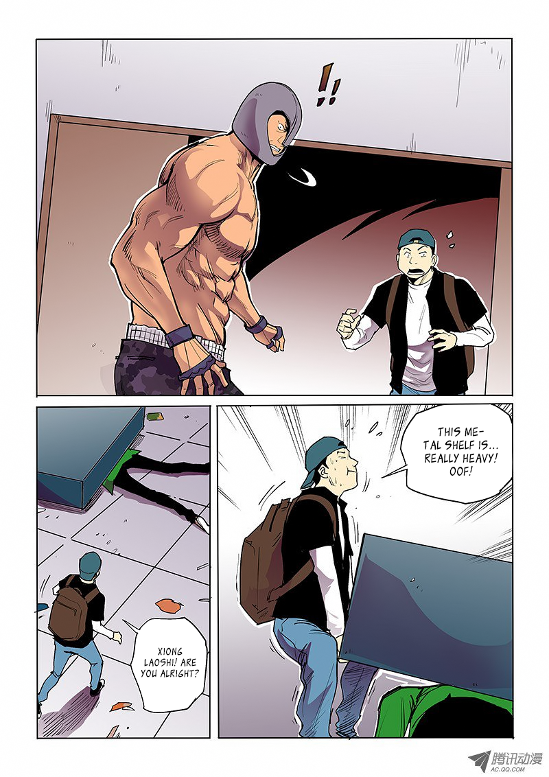 Page 3