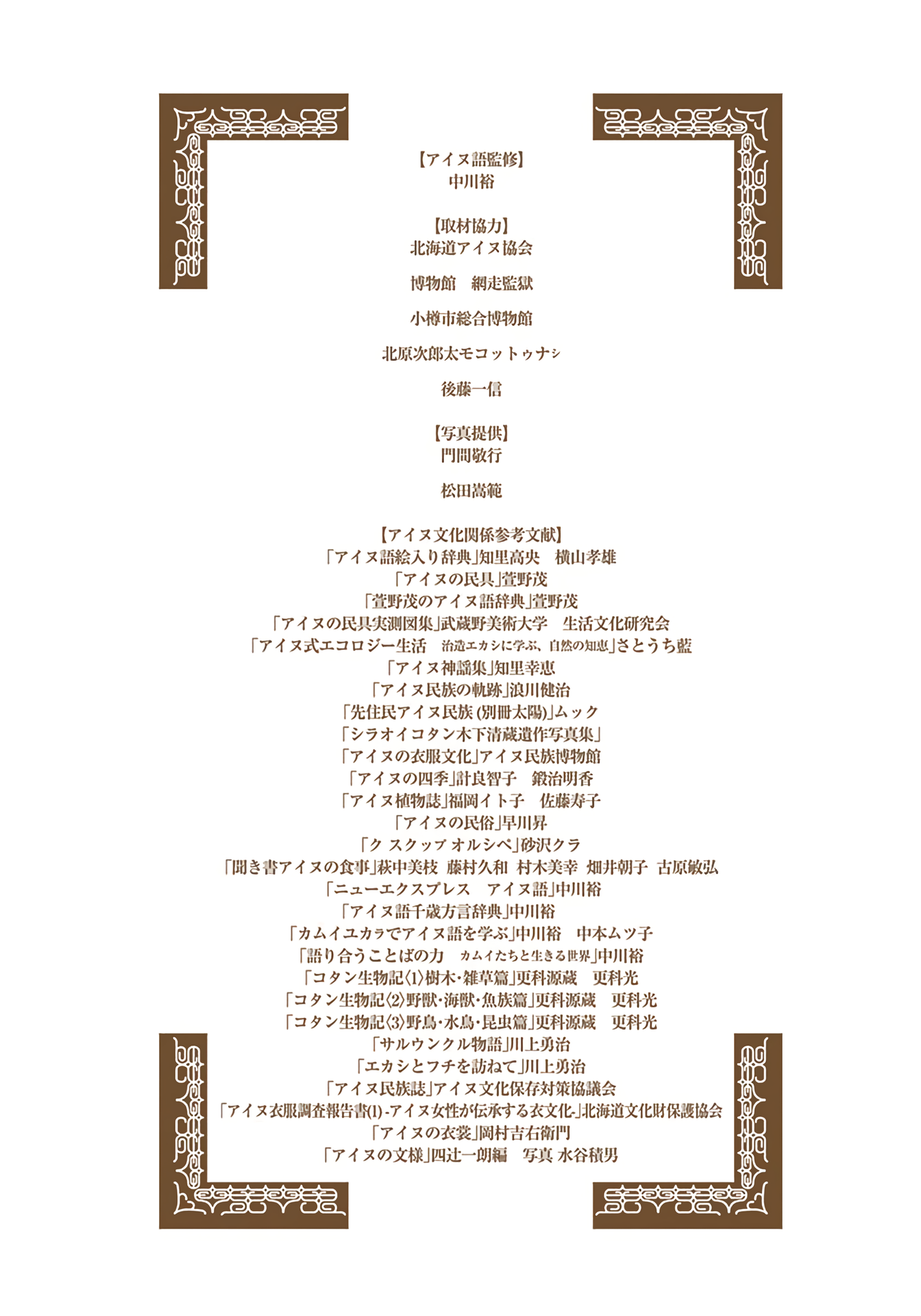 17-3bf22d36d448c2c0b9731be207d5d46ea269a81b5bb85d48ec9d46faaa76103f.png
