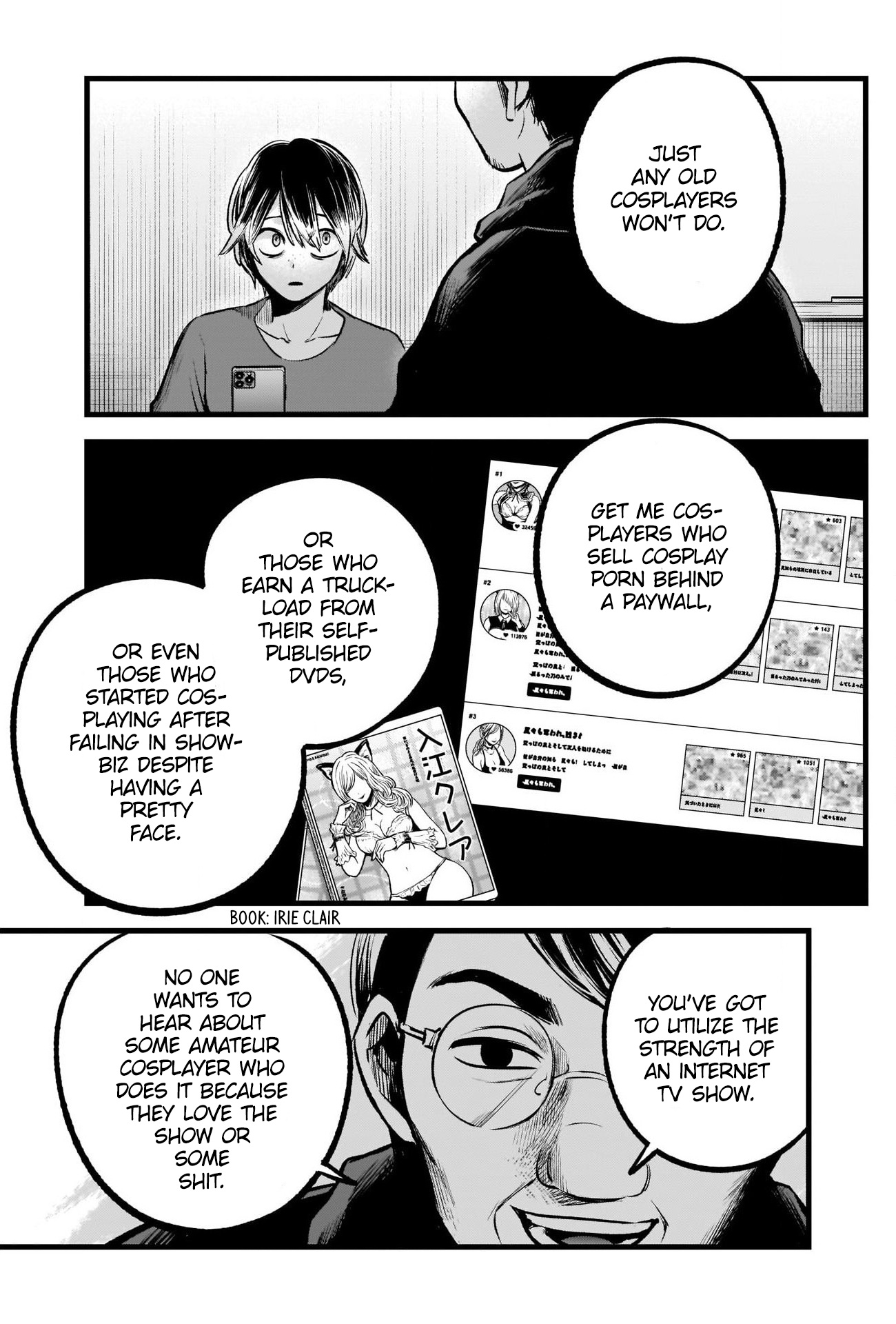 Chapter 86 · Page 14