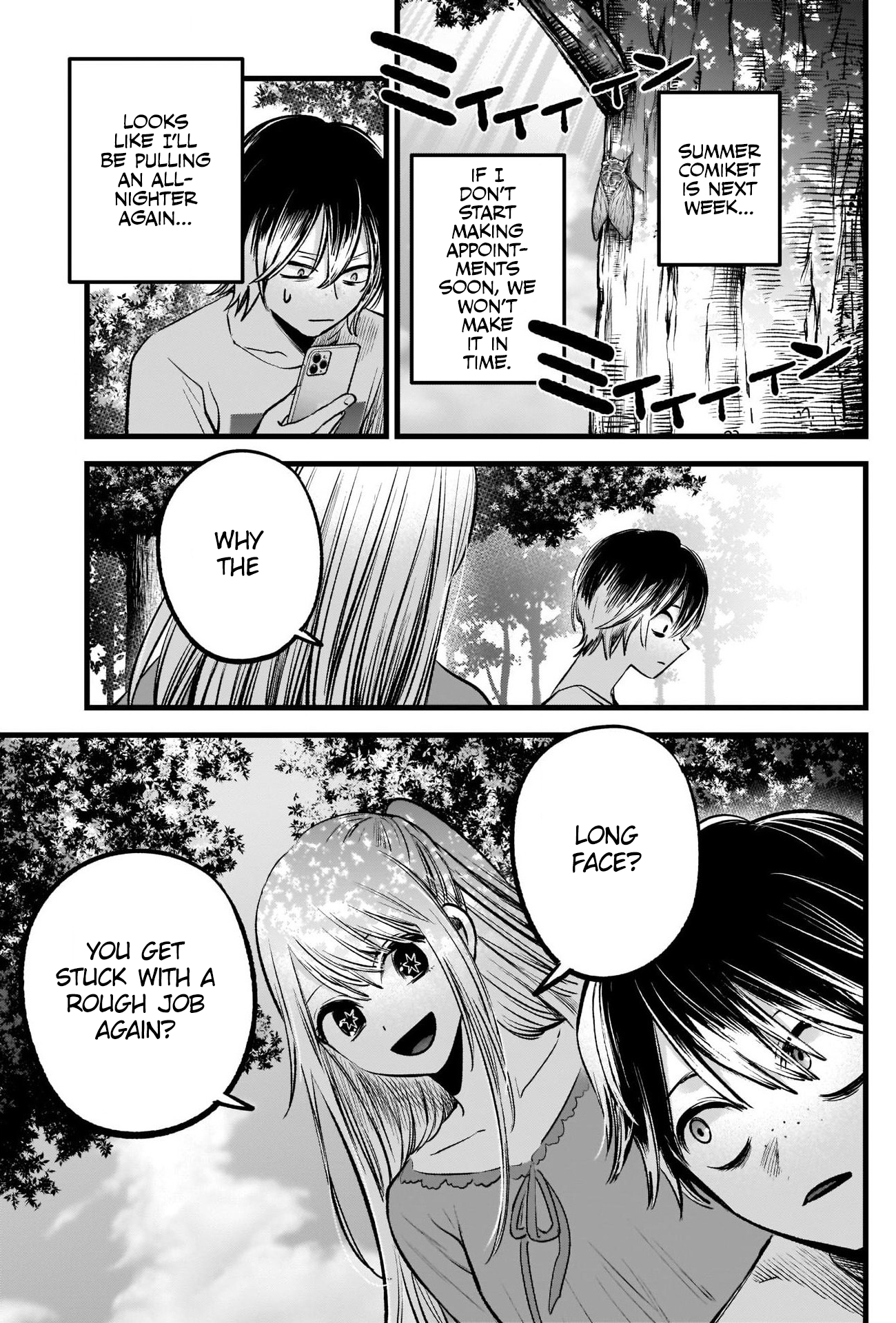 Chapter 86 · Page 18