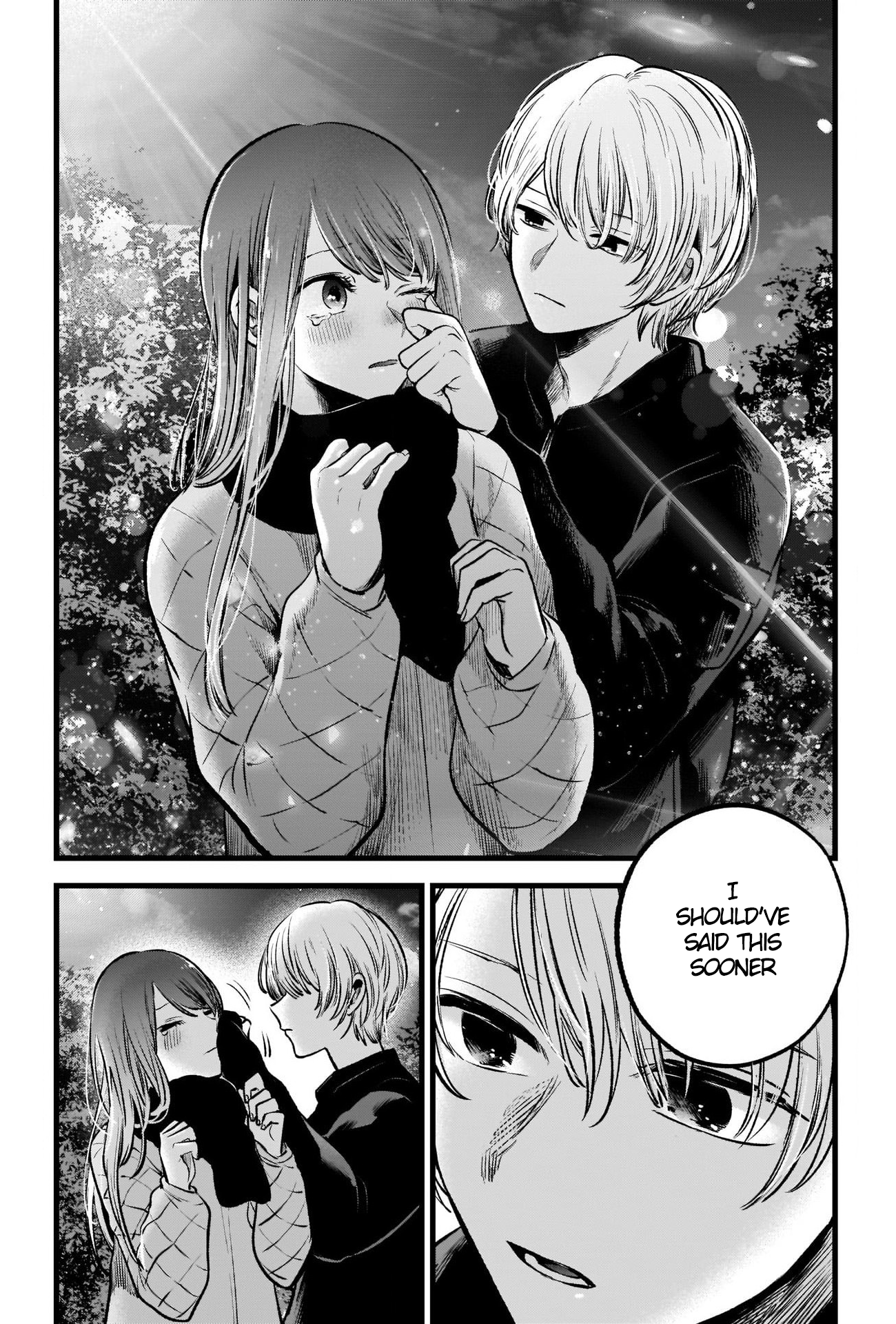 Chapter 78 · Page 17