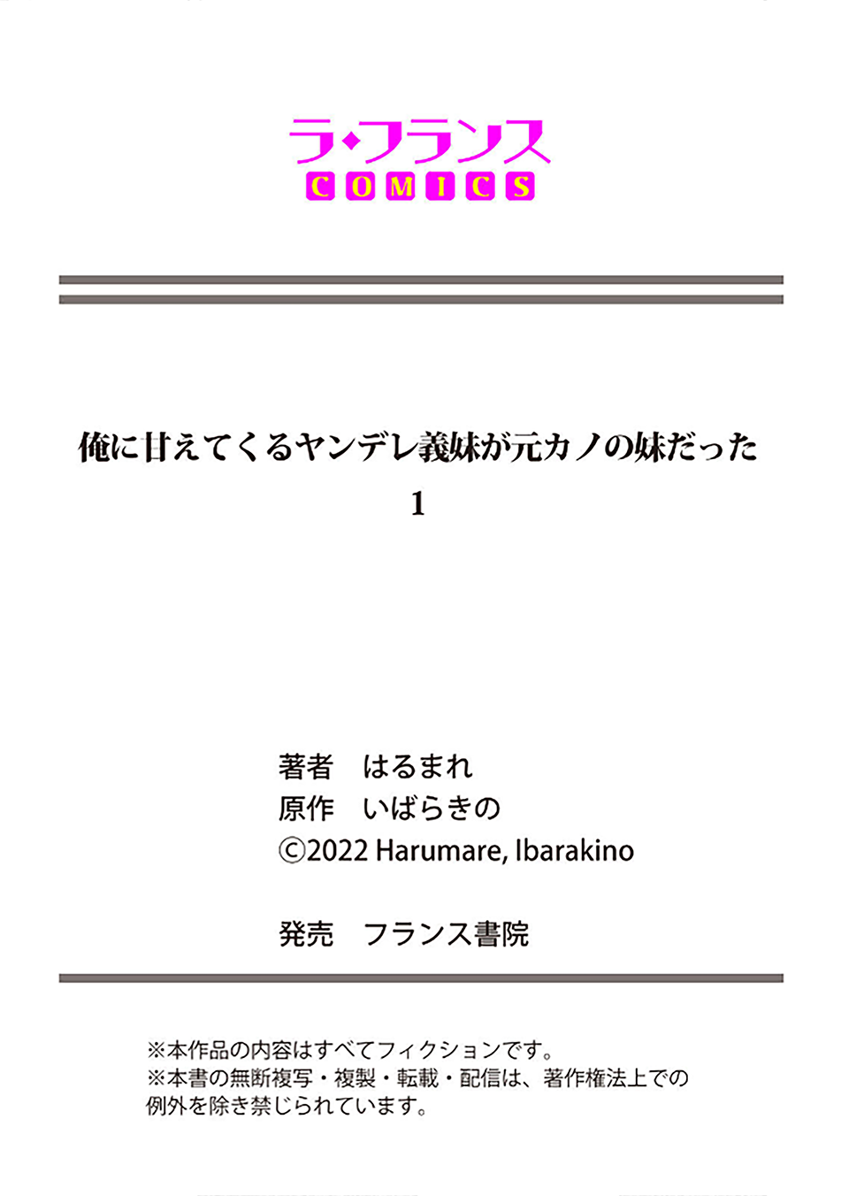 27-5cefa3b2c92bb0f87c42fdf70d6d9d1f88abff476617d67a4ef3326241e19976.png