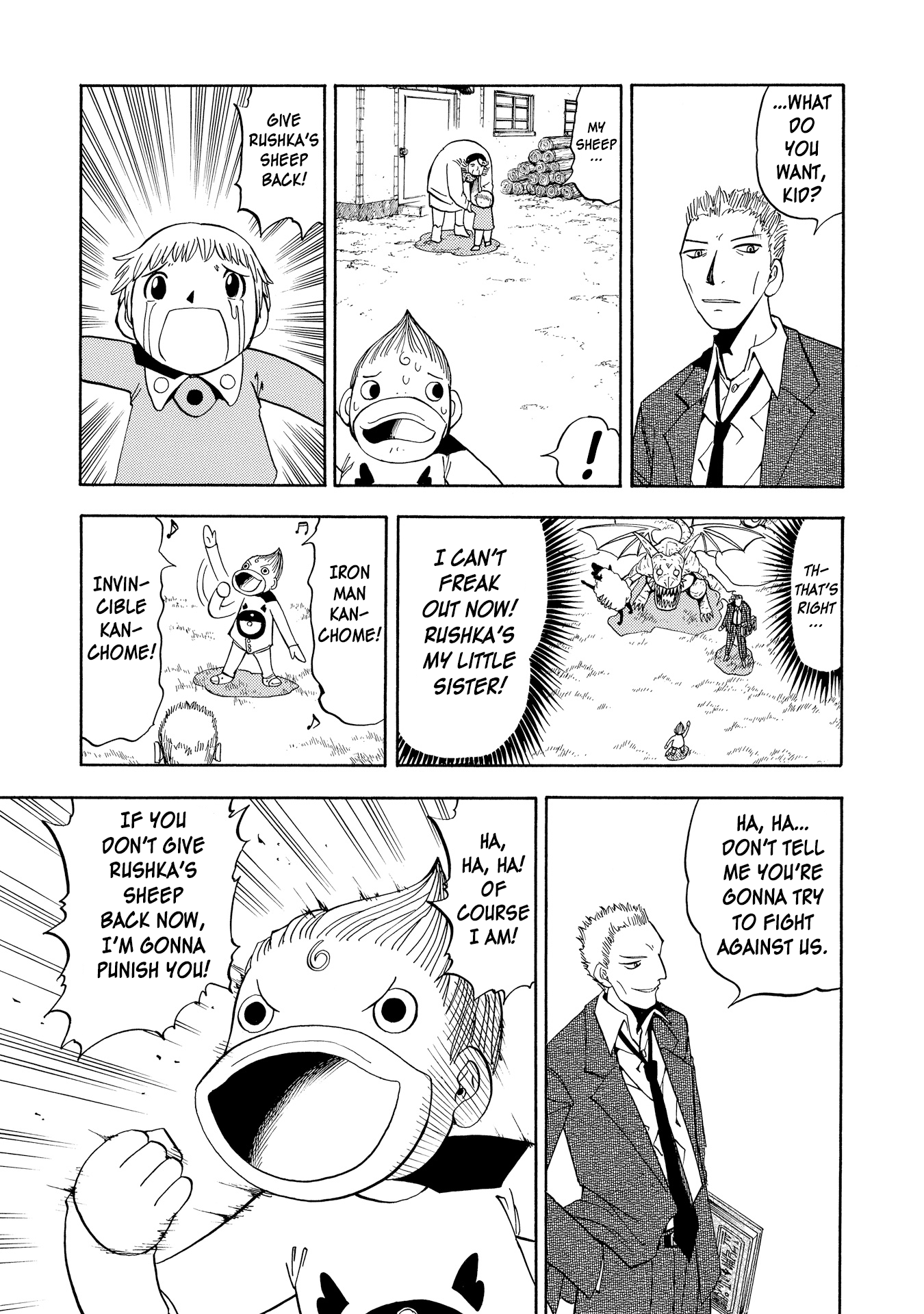 Page 3