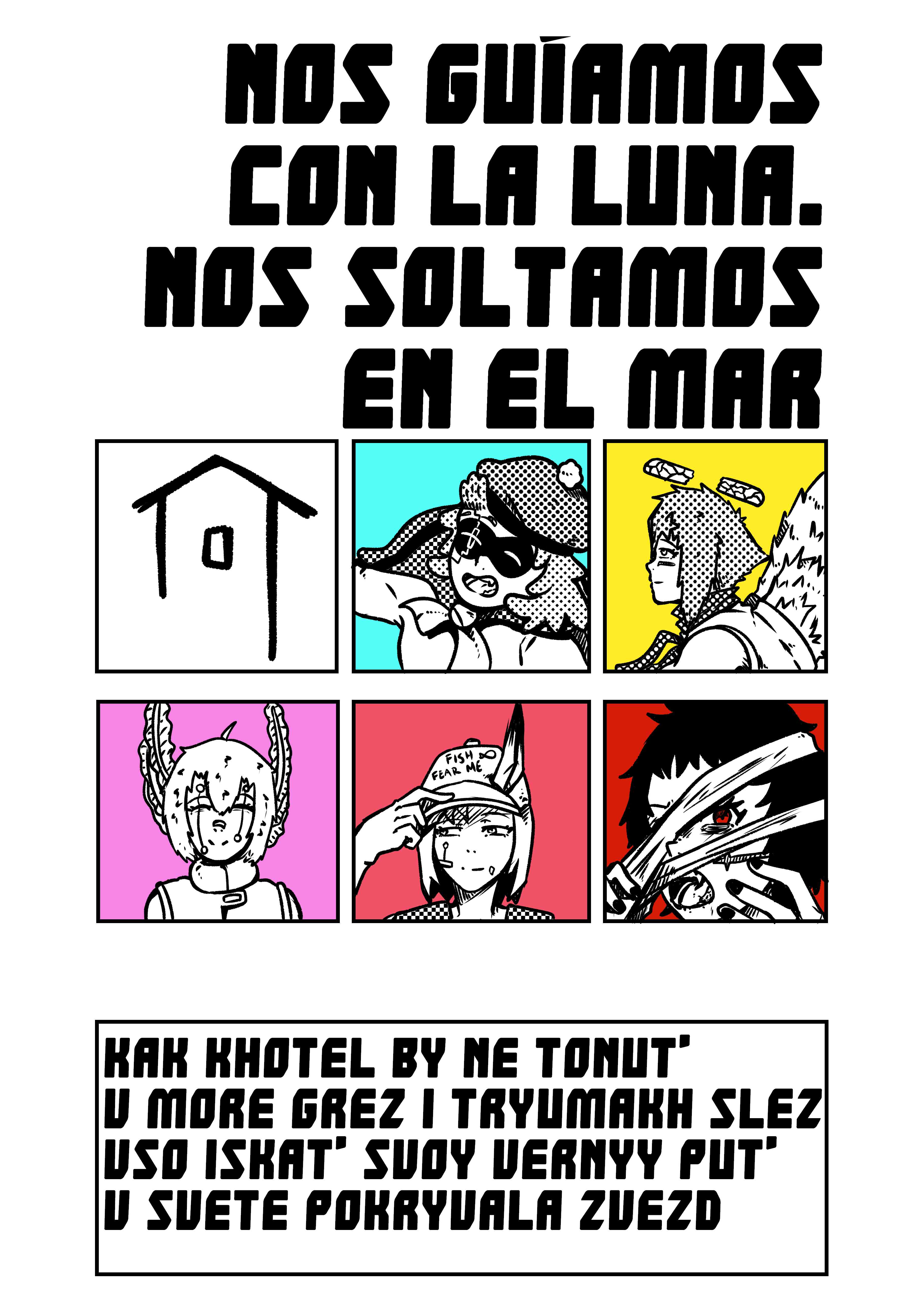 2-922486d0b354f3d80b26ce4708f921af55d555d1596cd39e4624a925628d27b3.jpg