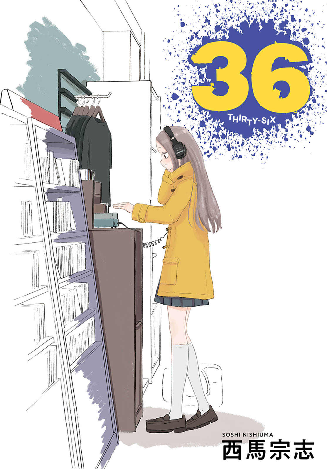 11-eb30bc10eceabdfeb9dd86448078ffaf412dc65a441dcdce84323c2deee2a35c.jpg