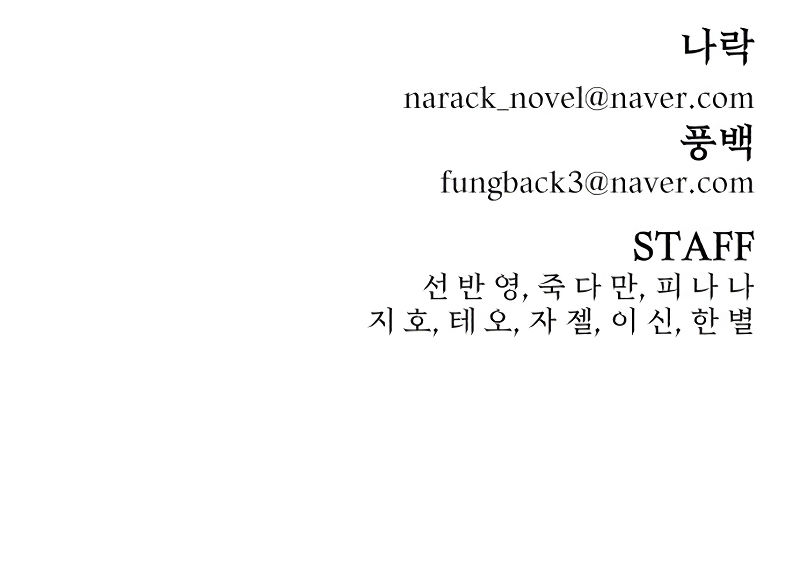 51-cba6b83f5a52e3ee92ad13b4935b13dcd812464909368c655cbb9f15e02b82fb.jpg