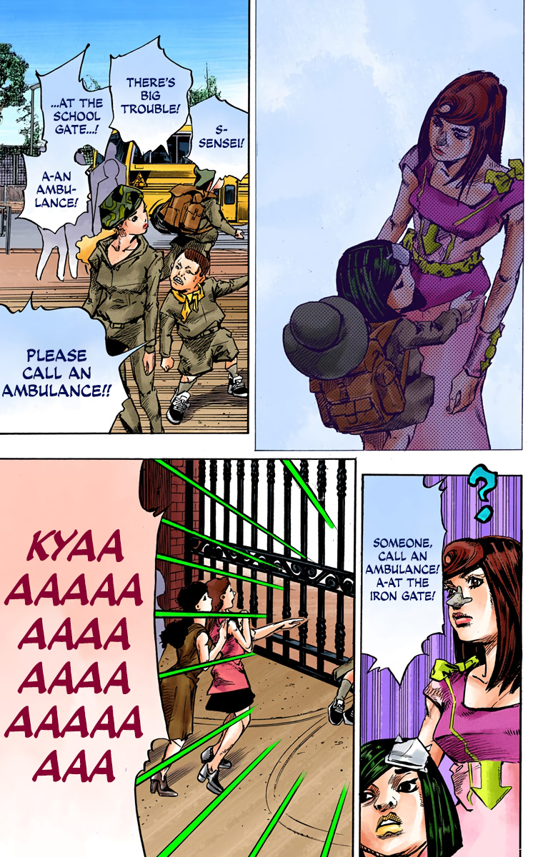 42-b6e878290574586a29857623ef9749e84b8cae5b406e97f767bf4e805824abdb.png