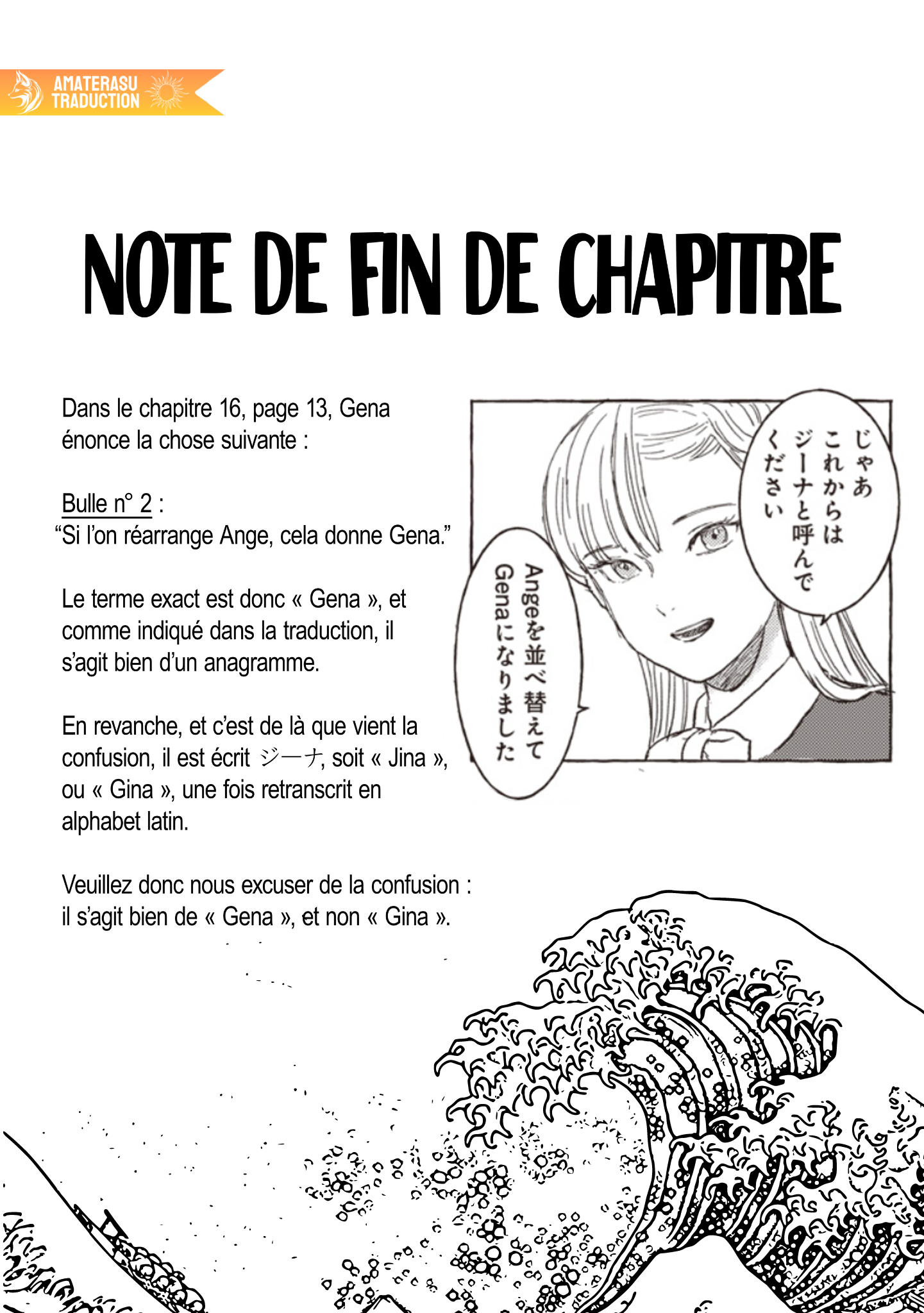 28-cdd014a6dabfc597963f0ee26ad84eb68926314dd9fef8d36caec7c32ed711e0.png
