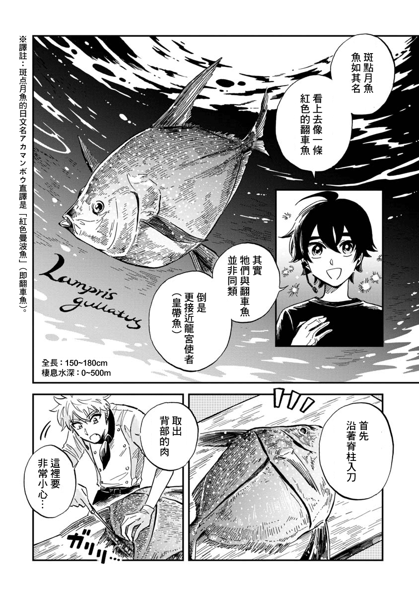 D16-fe2c3bc531b416c511a22b831ee3448a6df3ca8ebfcdad233e7db5d192708456.png